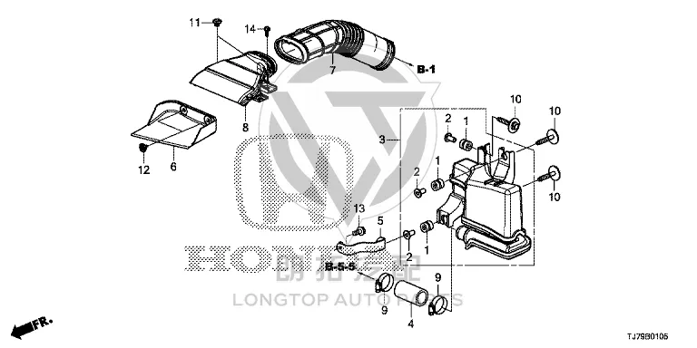 Air Resonator 17230-6P7H01 172306P7H01 for Honda