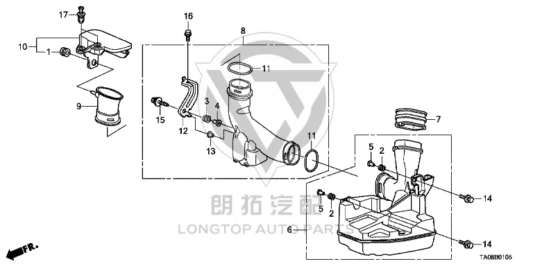 Air resonator 17230-R60-U00 17230R60U00 for Honda