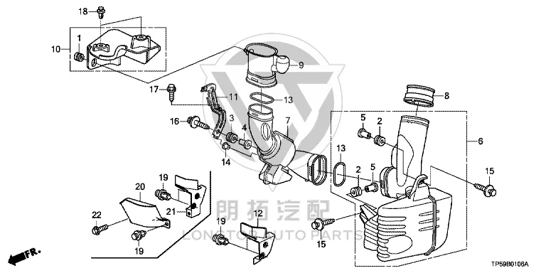 Air Resonator 17230-RL6-E00 17230RL6E00 for Honda
