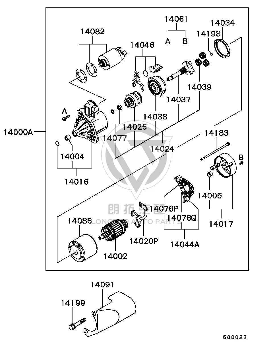 Starter motor 1810A-176 1810A176 for Mitsubishi V87W