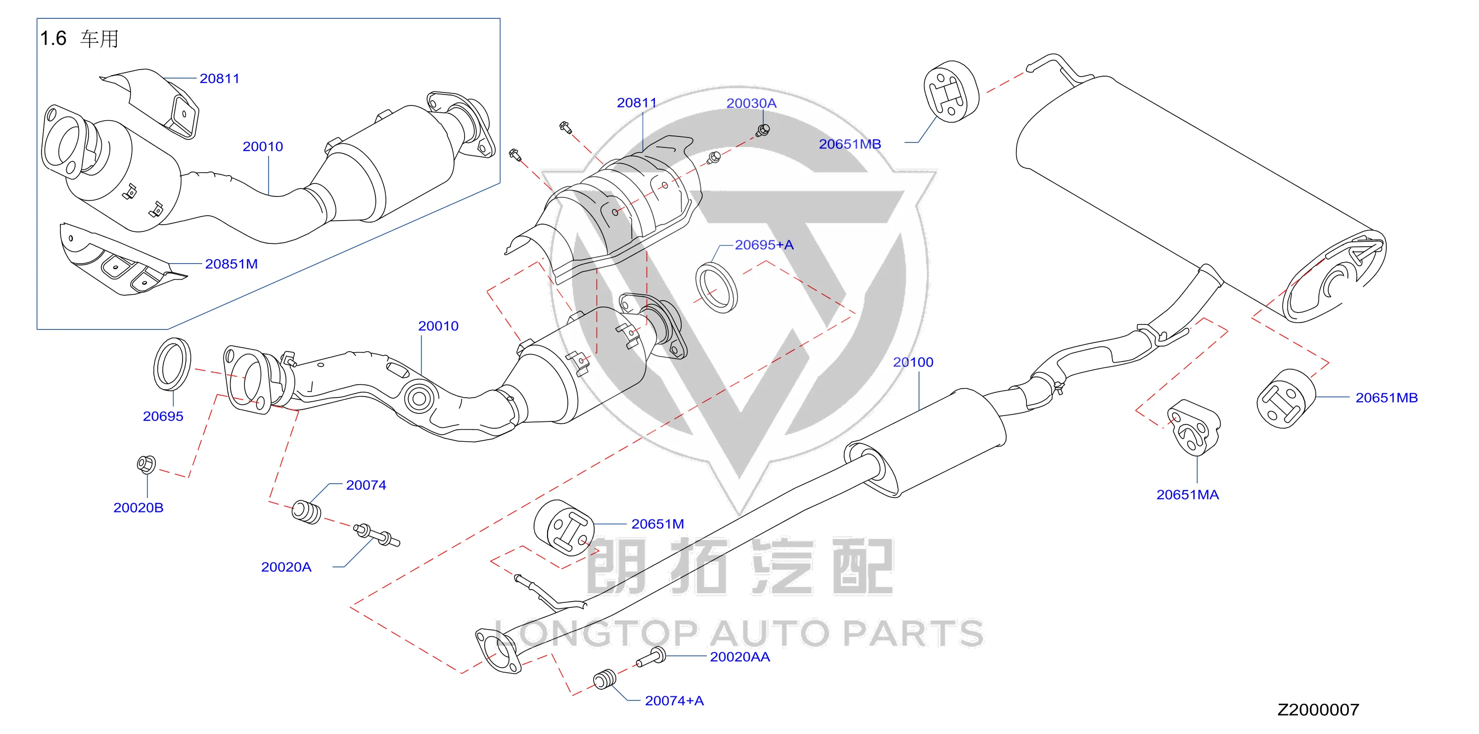 Three-way Catalytic Converter (Rear) 20010-1DB1A 200101DB1A for Nissan