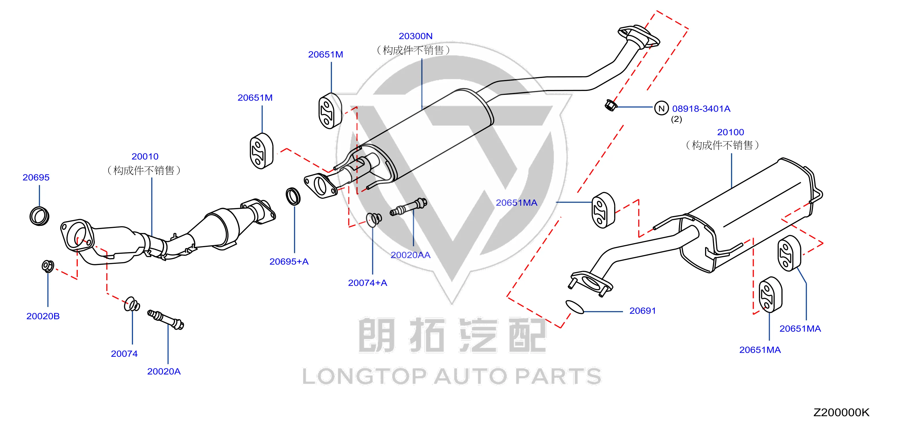Three-way Catalytic Converter 20010-3DN0A 200103DN0A for Nissan