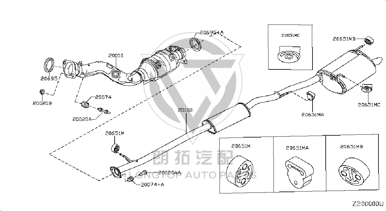Exhaust pipe (rear) 20100-2FL0A 201002FL0A for Venucia