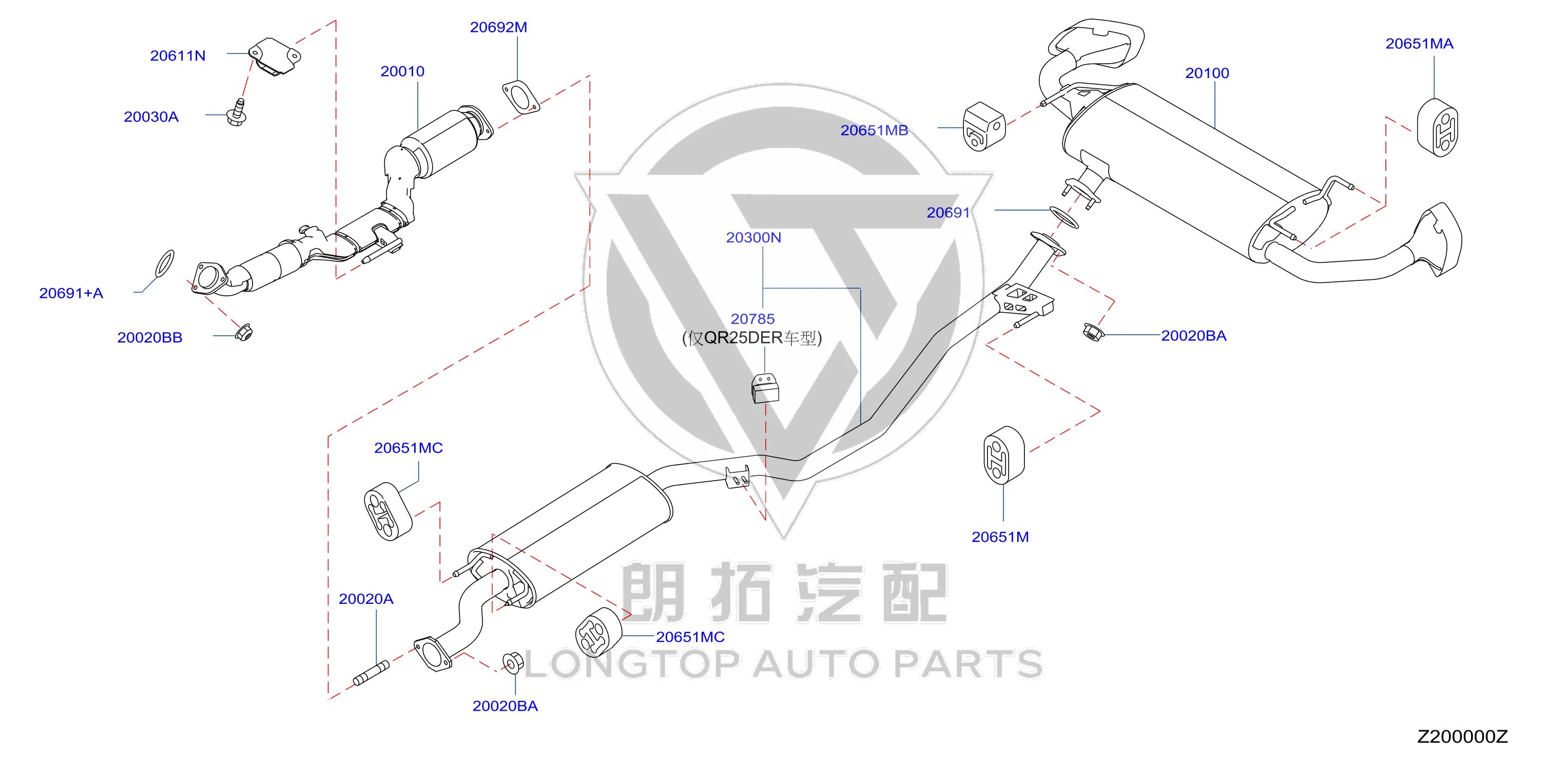 Exhaust Pipe (Rear) 20100-5BC0A 201005BC0A for Nissan