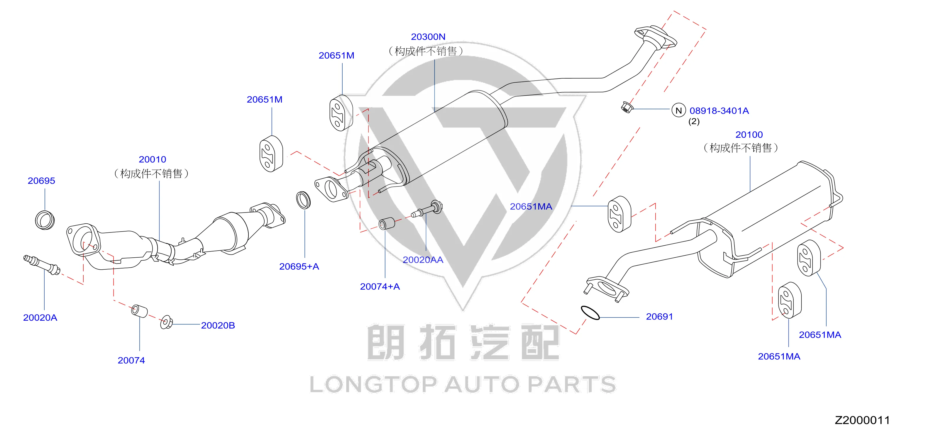 Exhaust Pipe (Rear) 20100-5MA0A 201005MA0A for Nissan