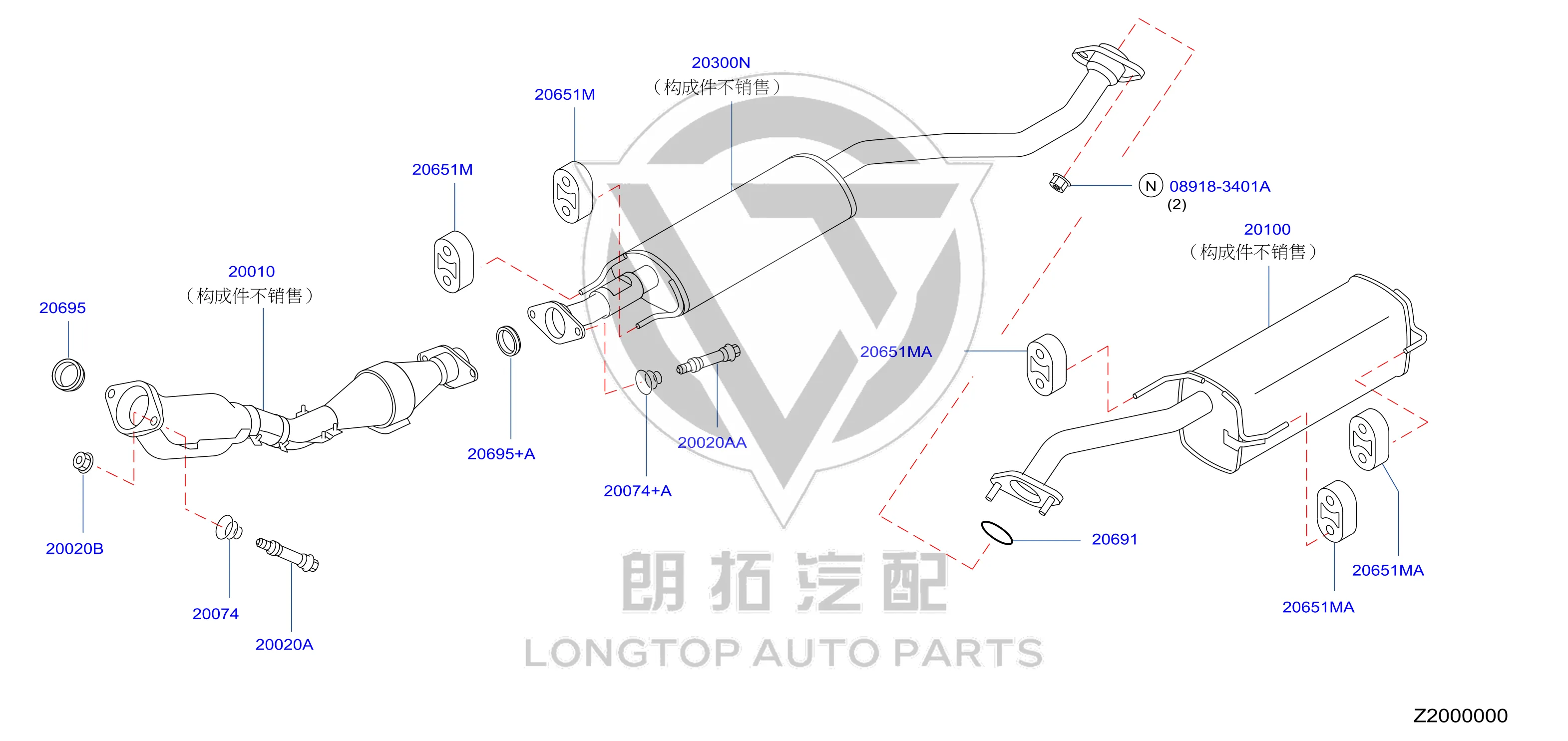 Exhaust pipe (rear) 20100-ED50B 20100ED50B for Nissan