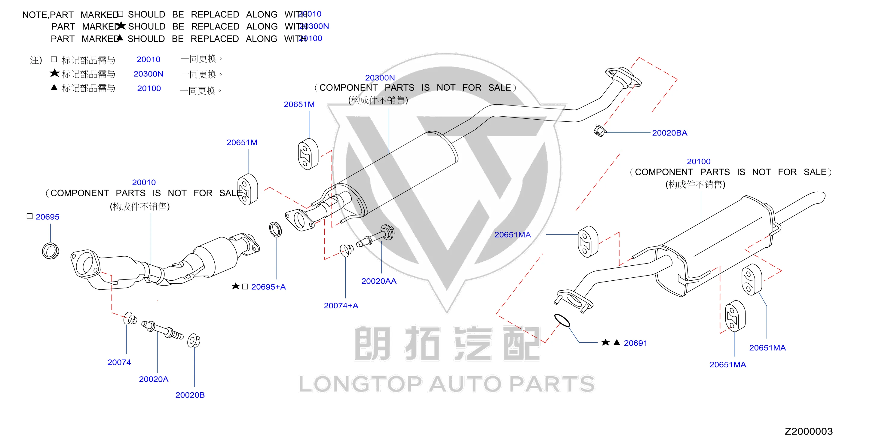 Exhaust Pipe (Rear) 20100-EW81A 20100EW81A for Nissan