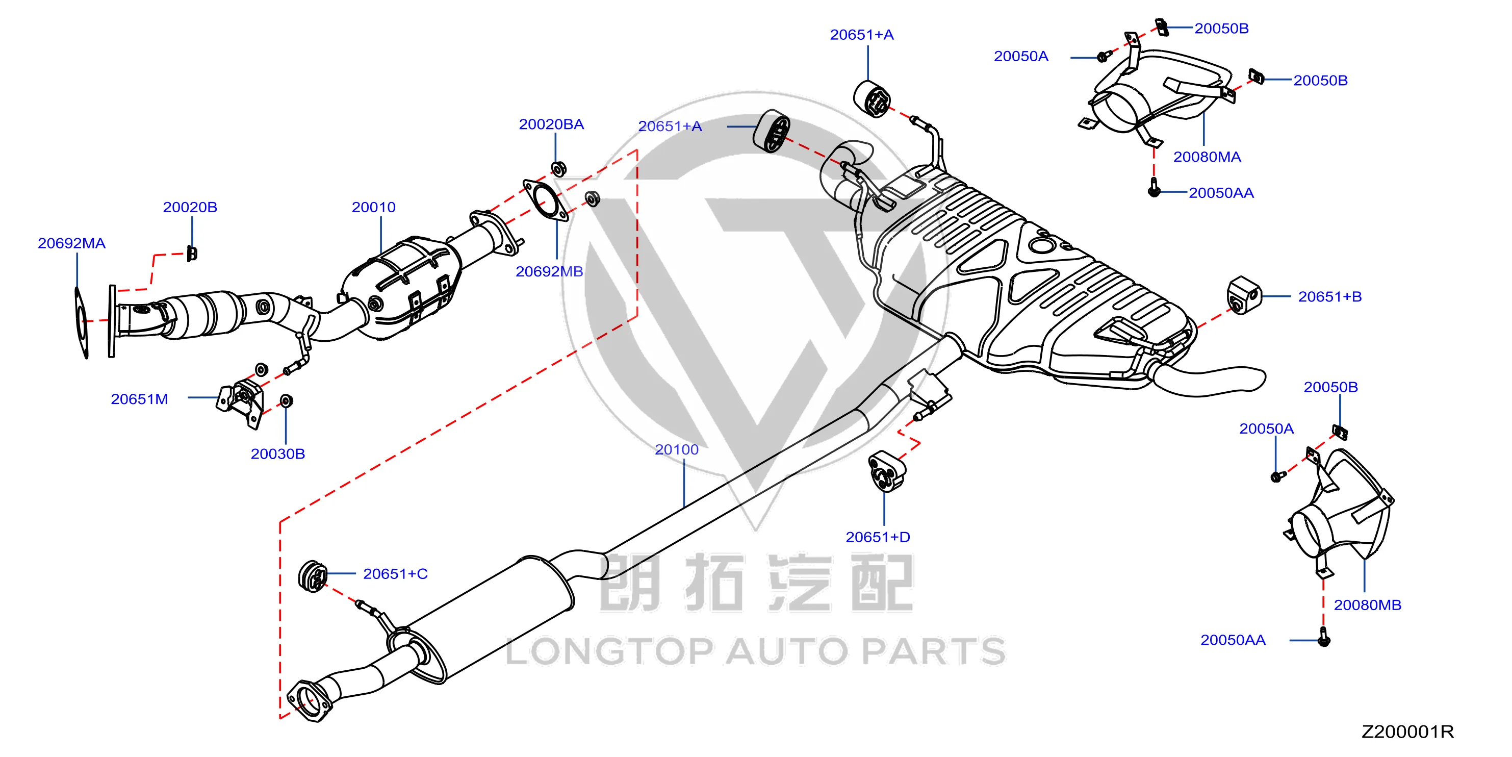 Exhaust Rubber Mount 20651-3ZA0B 206513ZA0B for Nissan