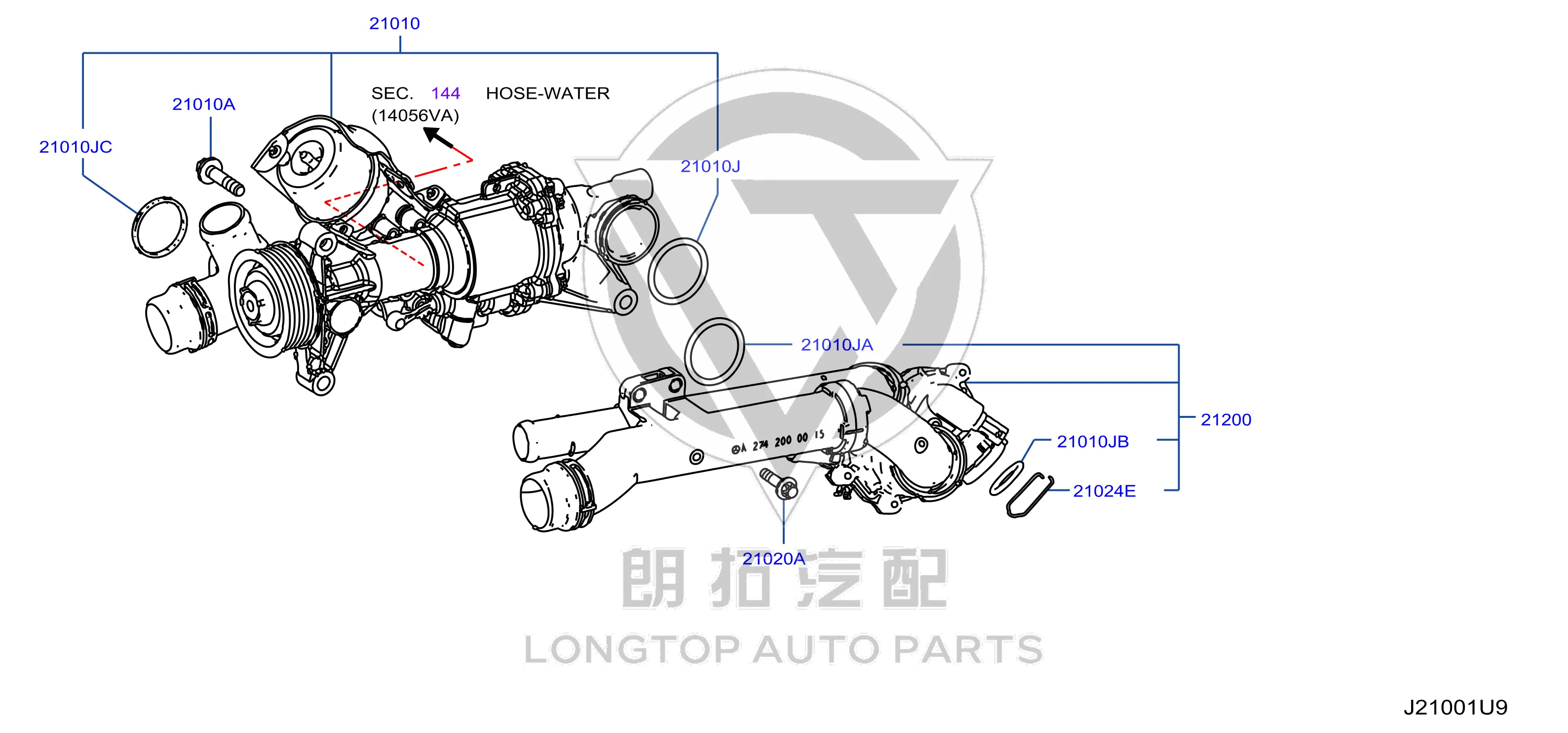 Water pump 21010-HG00G 21010HG00G for Infiniti