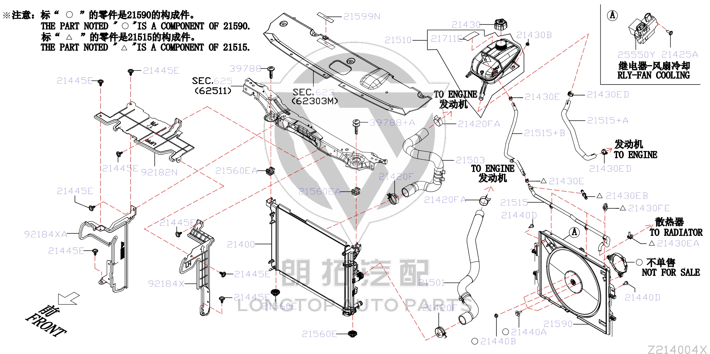 Radiator Fan Resistor 25550-6LA1B 255506LA1B for Nissan