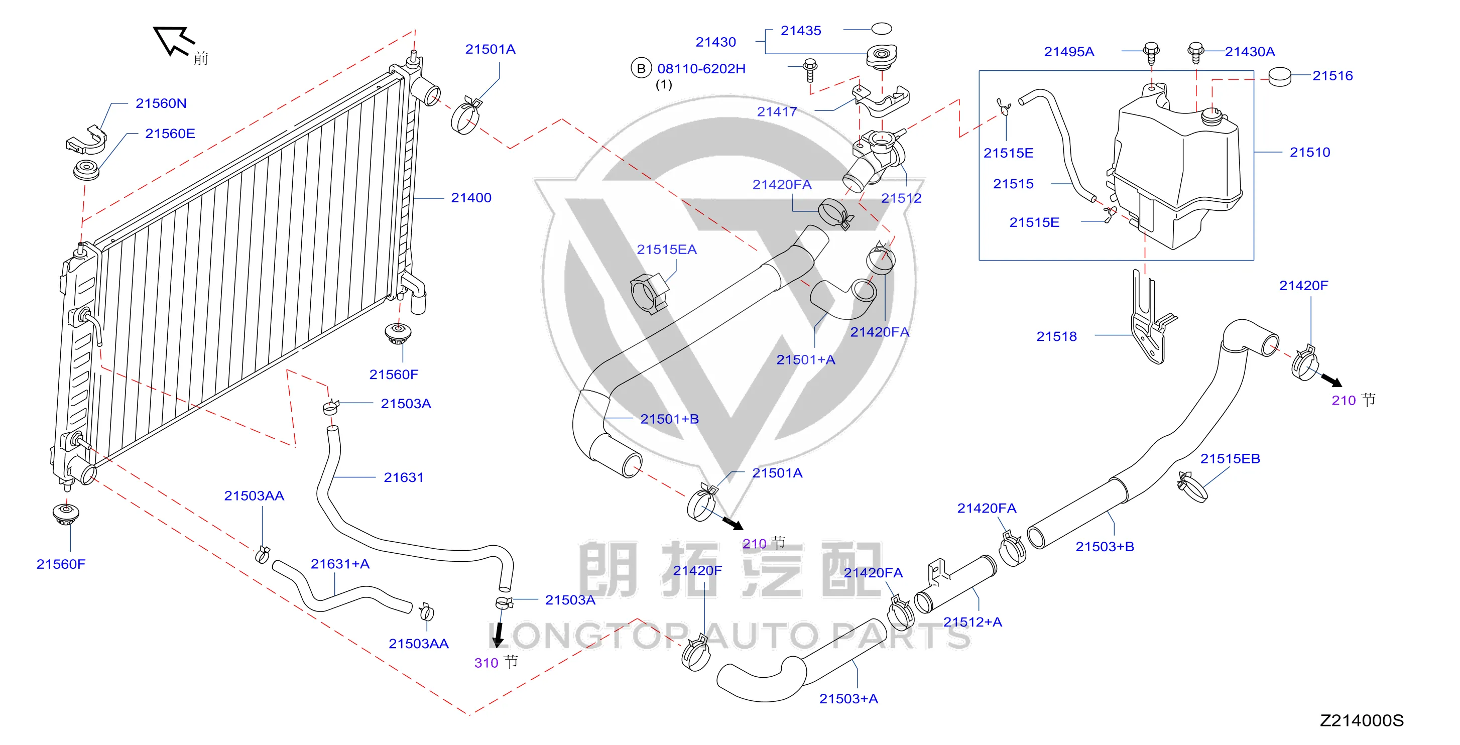 Radiator Inlet Pipe 21501-KA61B 21501KA61B for Nissan