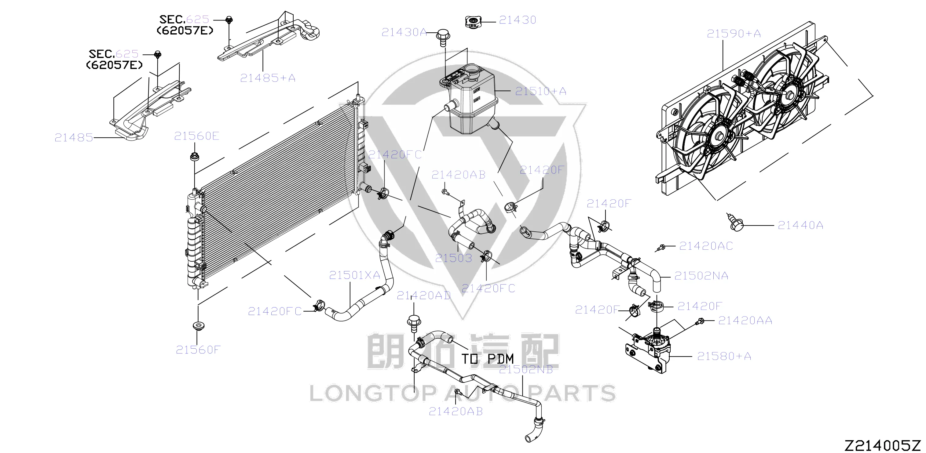 Radiator Mounting Bracket Adhesive (Top) 21506-2GG0A 215062GG0A for Venucia