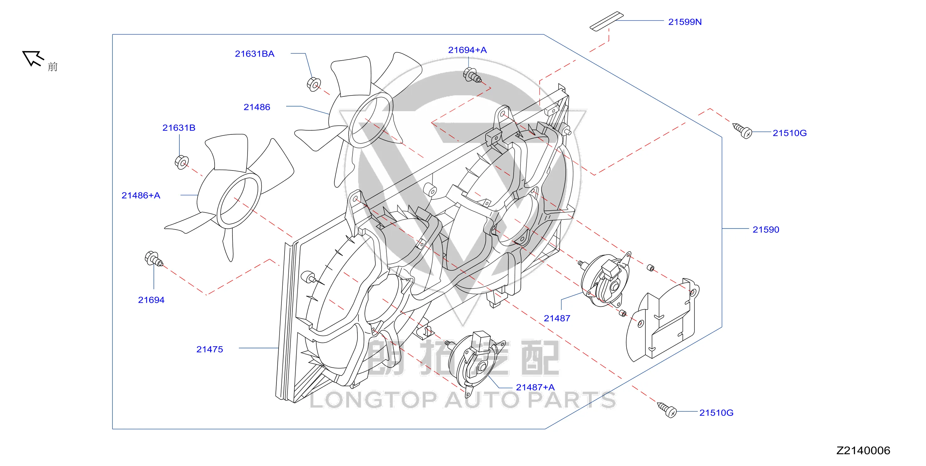 Radiator Electronic Fan Assembly 21481-9W200 214819W200 for Nissan