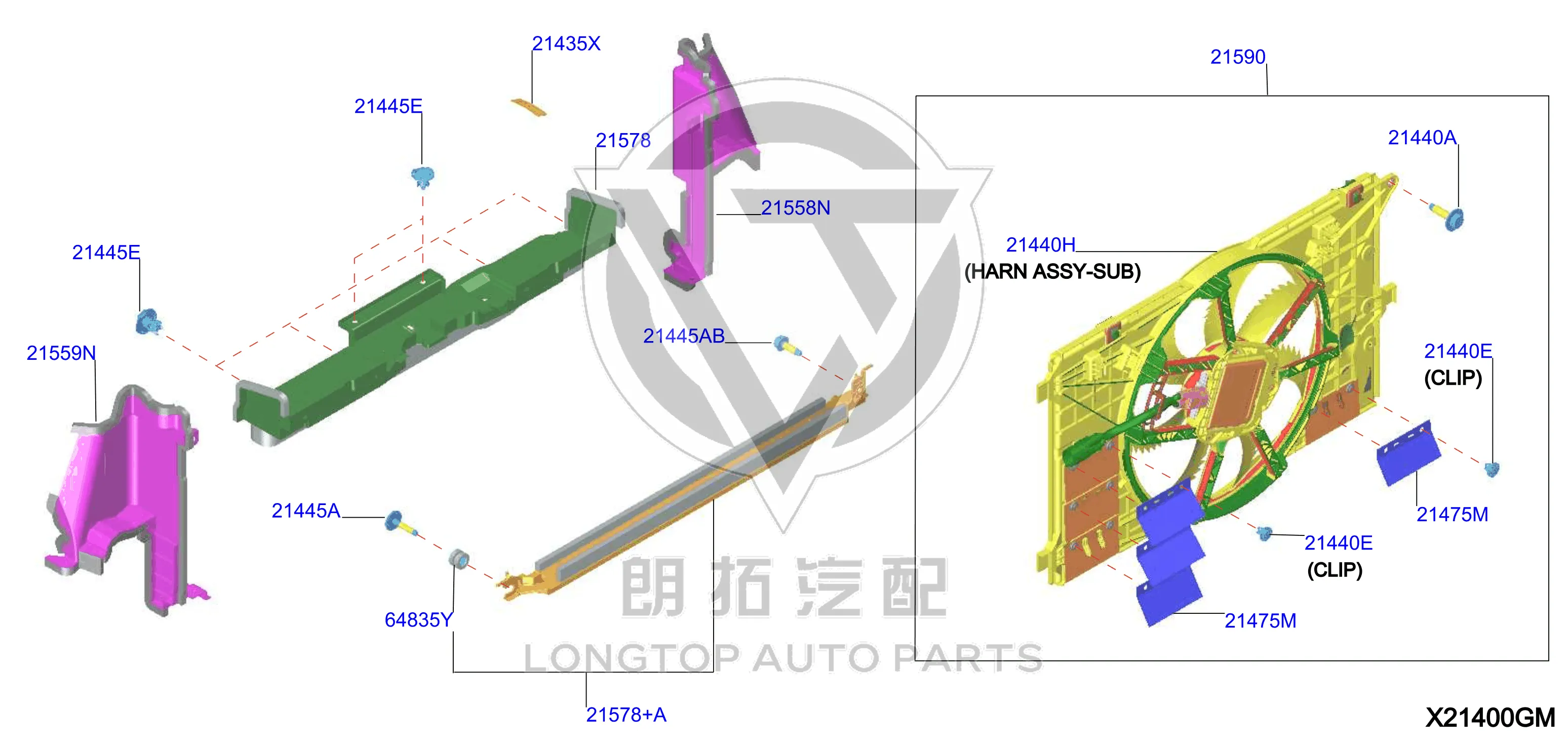 Radiator Guard (Lower) 21579-5NN0A 215795NN0A for Infiniti