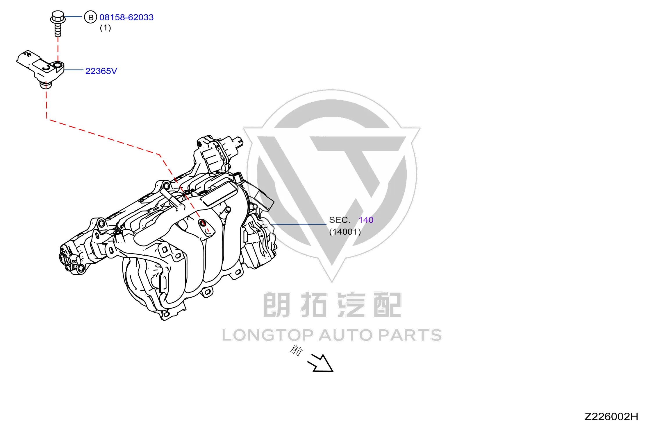 Intake Pressure Sensor 22365-EY00D 22365EY00D for Nissan