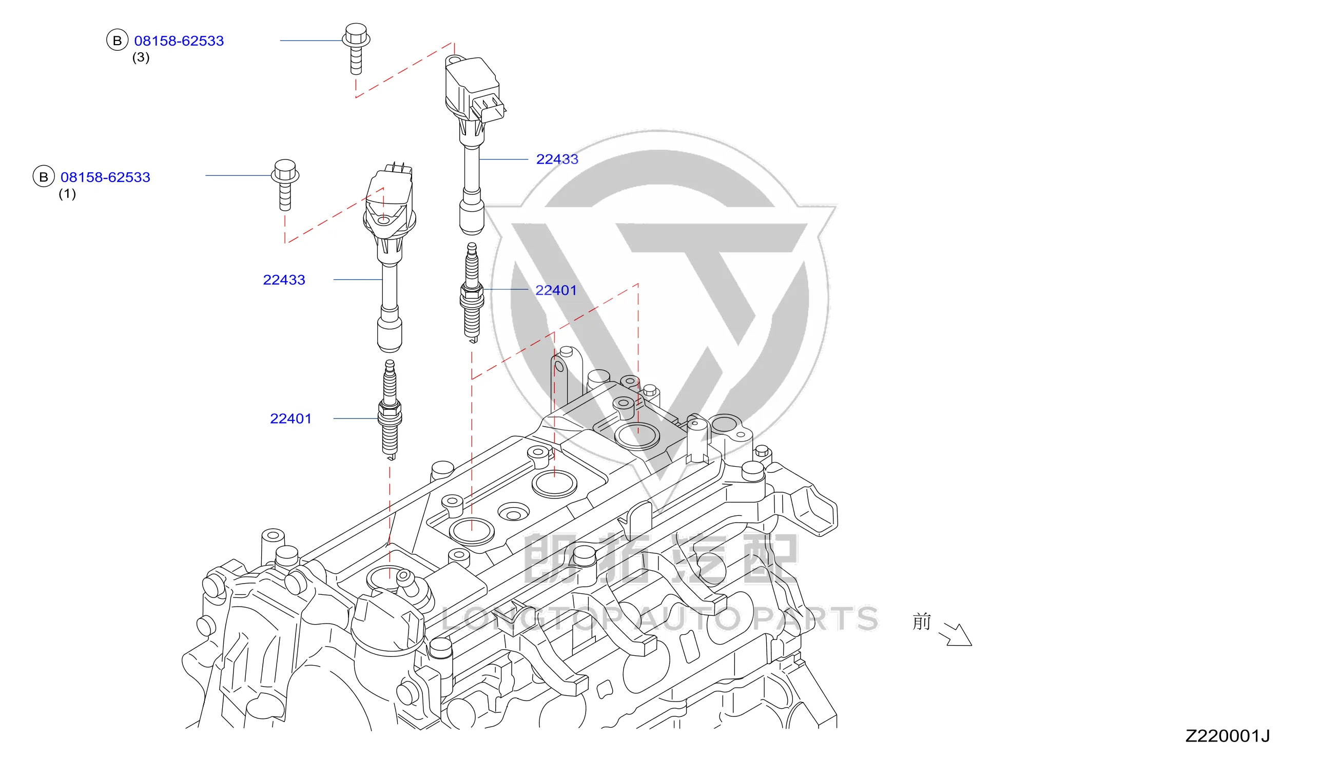 Ignition Coil (Right) 22448-1KC3B 224481KC3B for Nissan