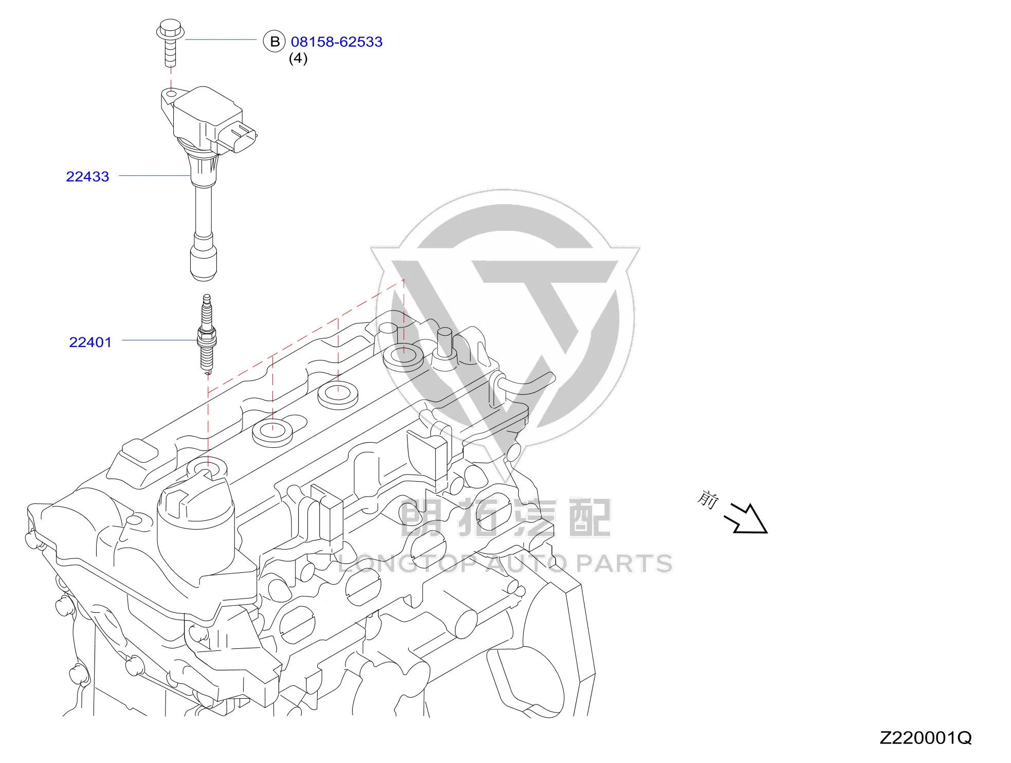 Spark plug 22401-ED51A 22401ED51A for Nissan Venucia