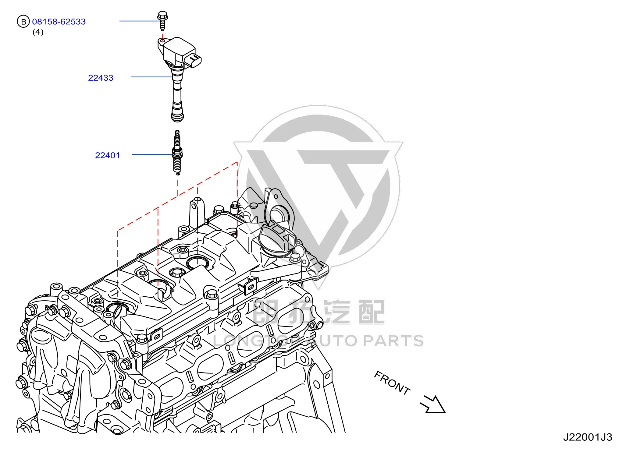 Ignition Coil (Right) 22448-1KC0A 224481KC0A for Infiniti