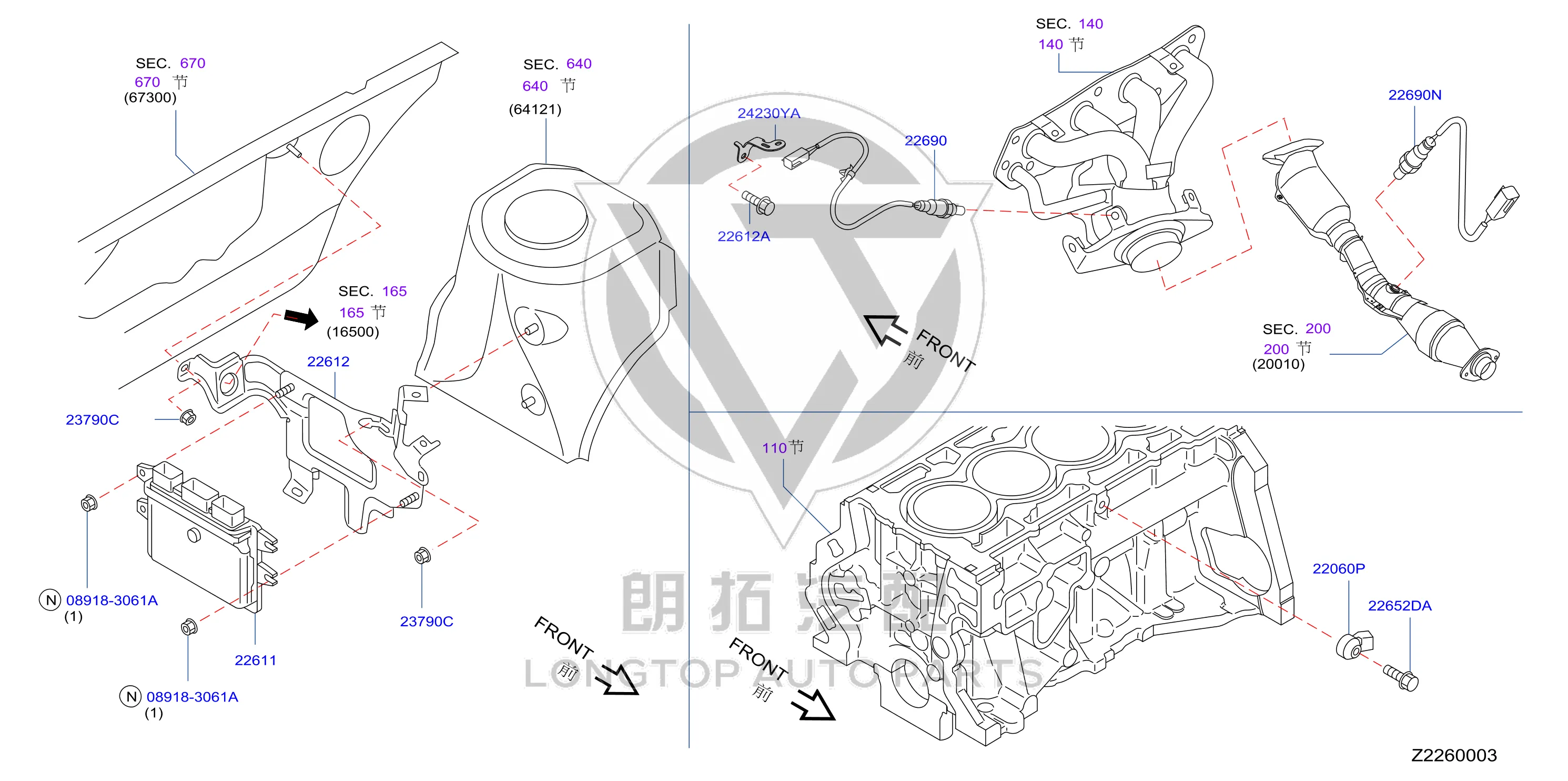 Oxygen Sensor (Front) 22690-CJ70A 22690CJ70A for Nissan