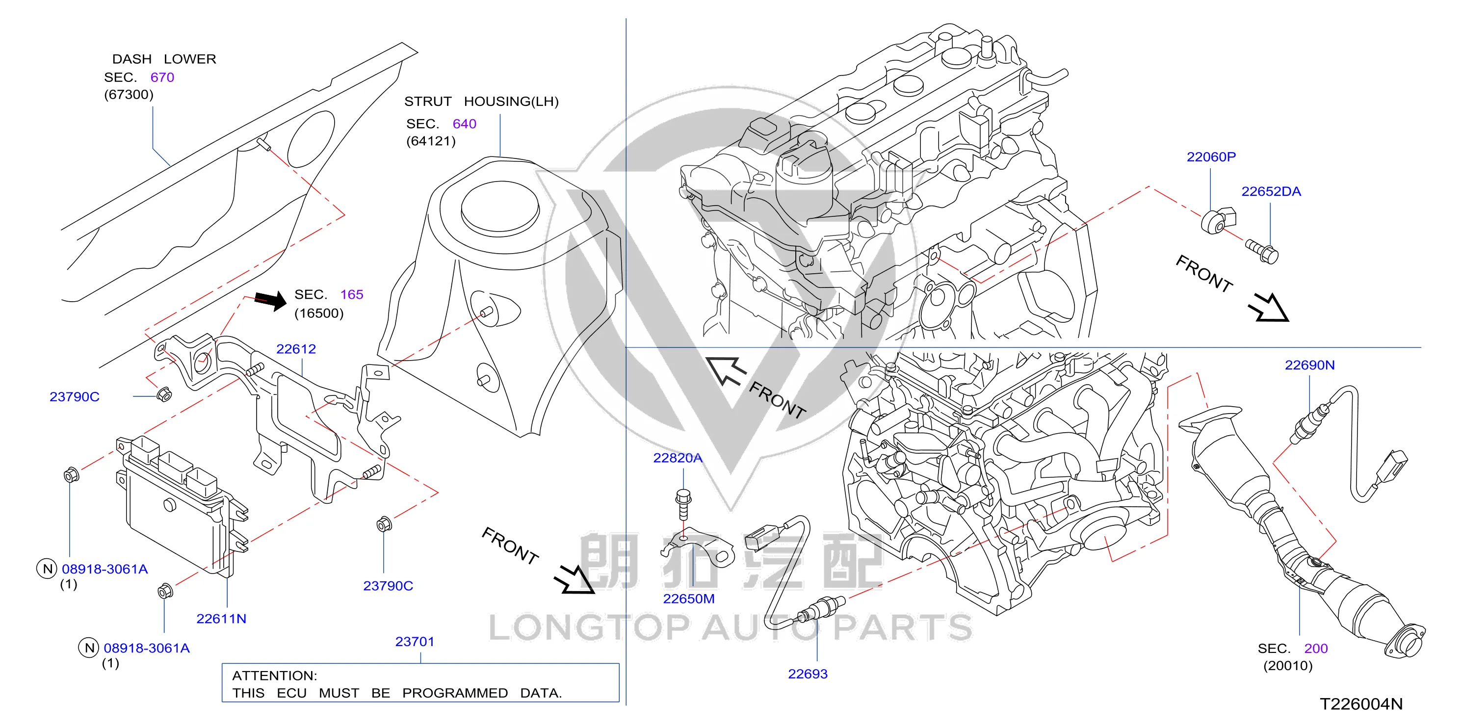 Engine Control Unit 23703-3AW0A 237033AW0A for Nissan