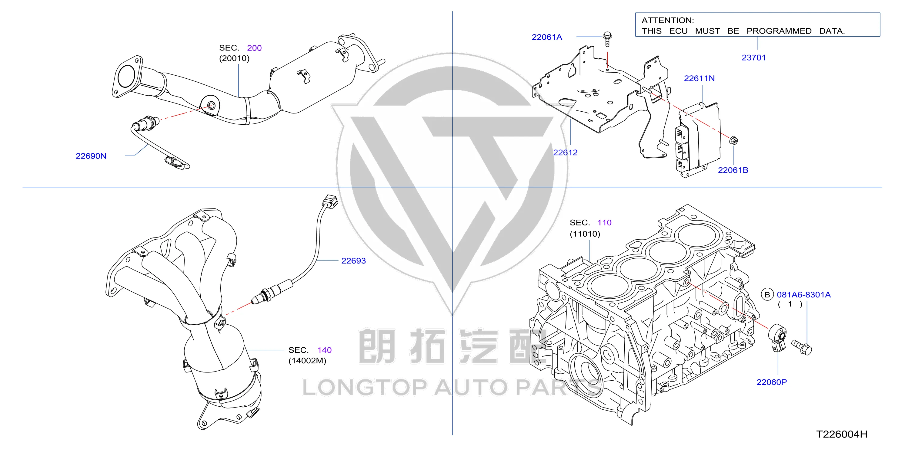 Engine Control Unit 23703-DF69A 23703DF69A for Nissan