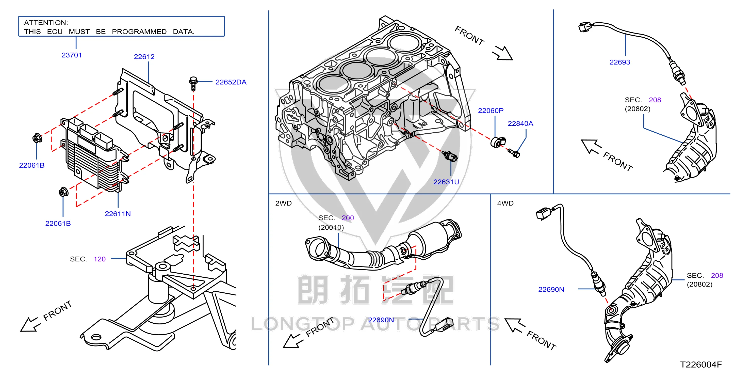 Engine Control Unit 23703-4AF1A 237034AF1A for Venucia