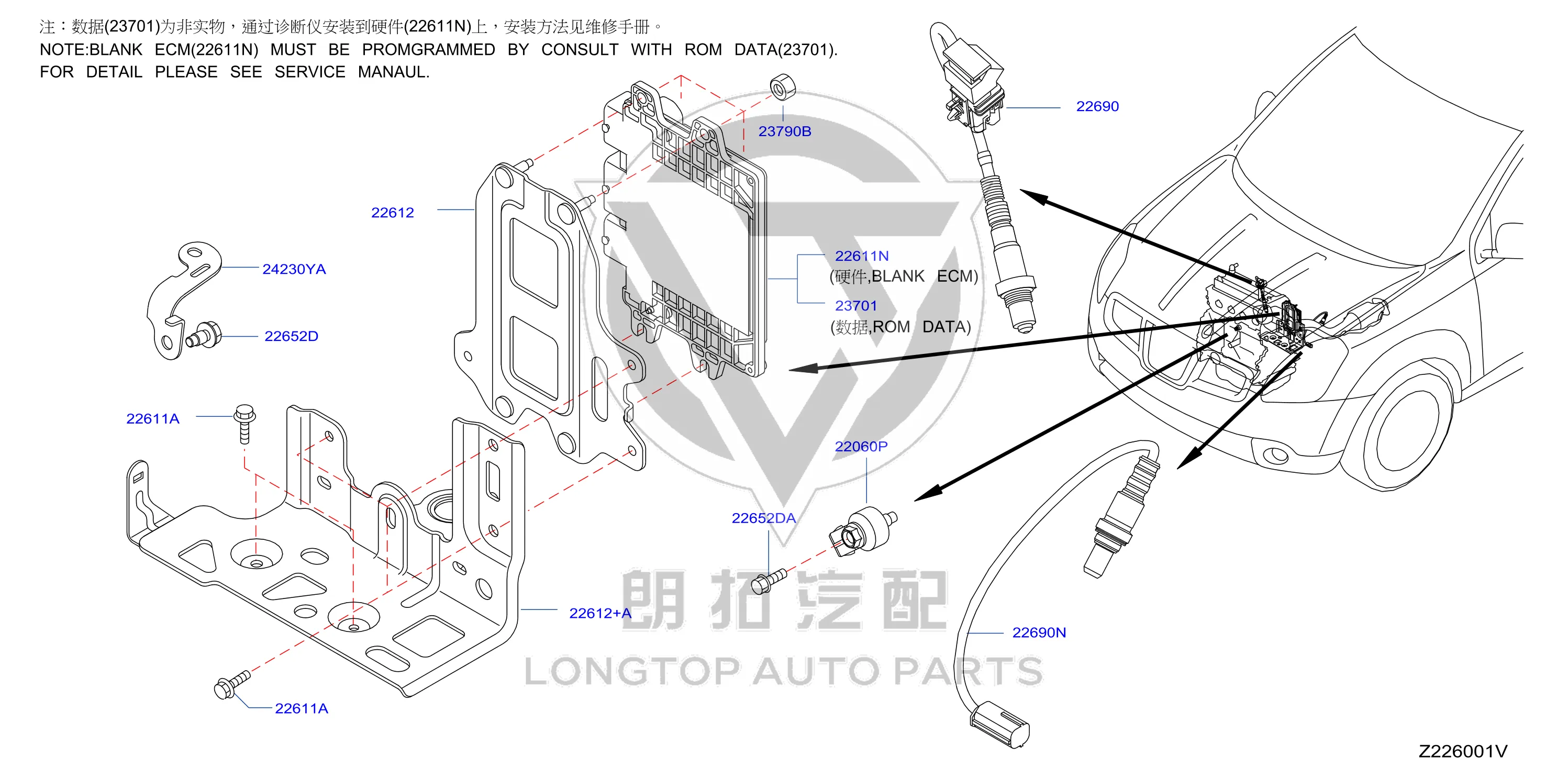 Oxygen Sensor (Rear) 226A0-4CL0A 226A04CL0A for Nissan