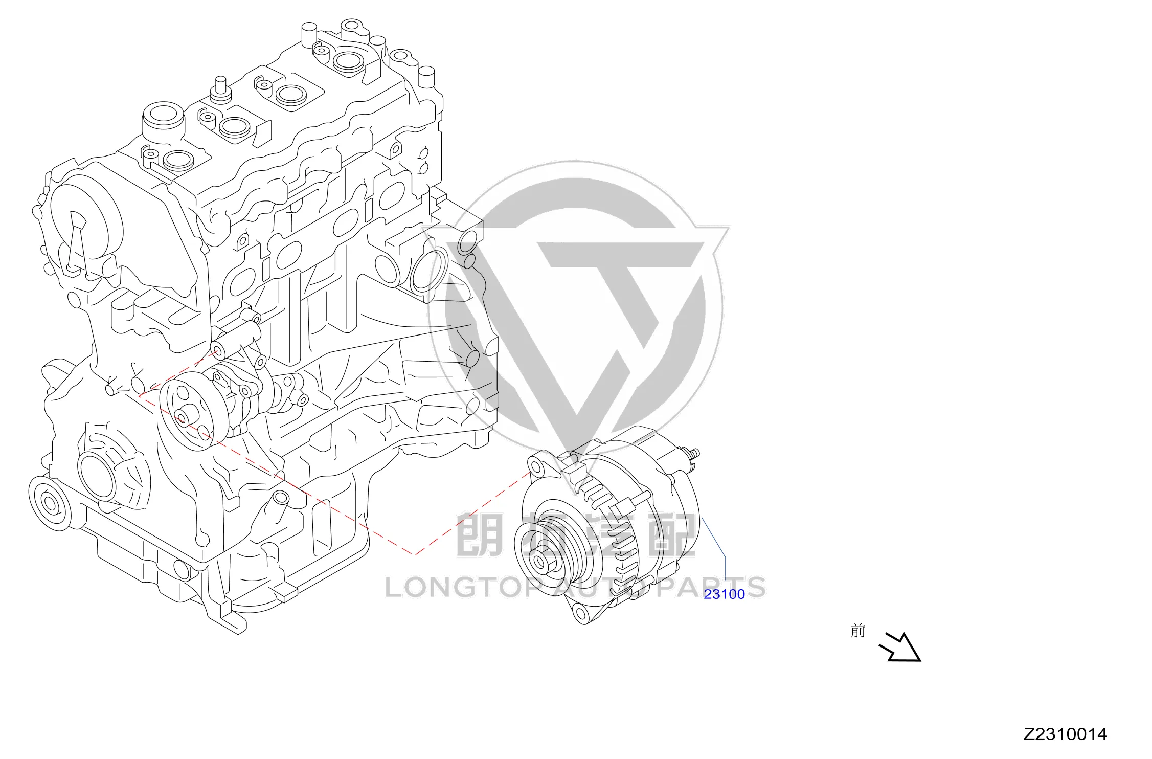 Generator 23100-3TS1A 231003TS1A for Nissan