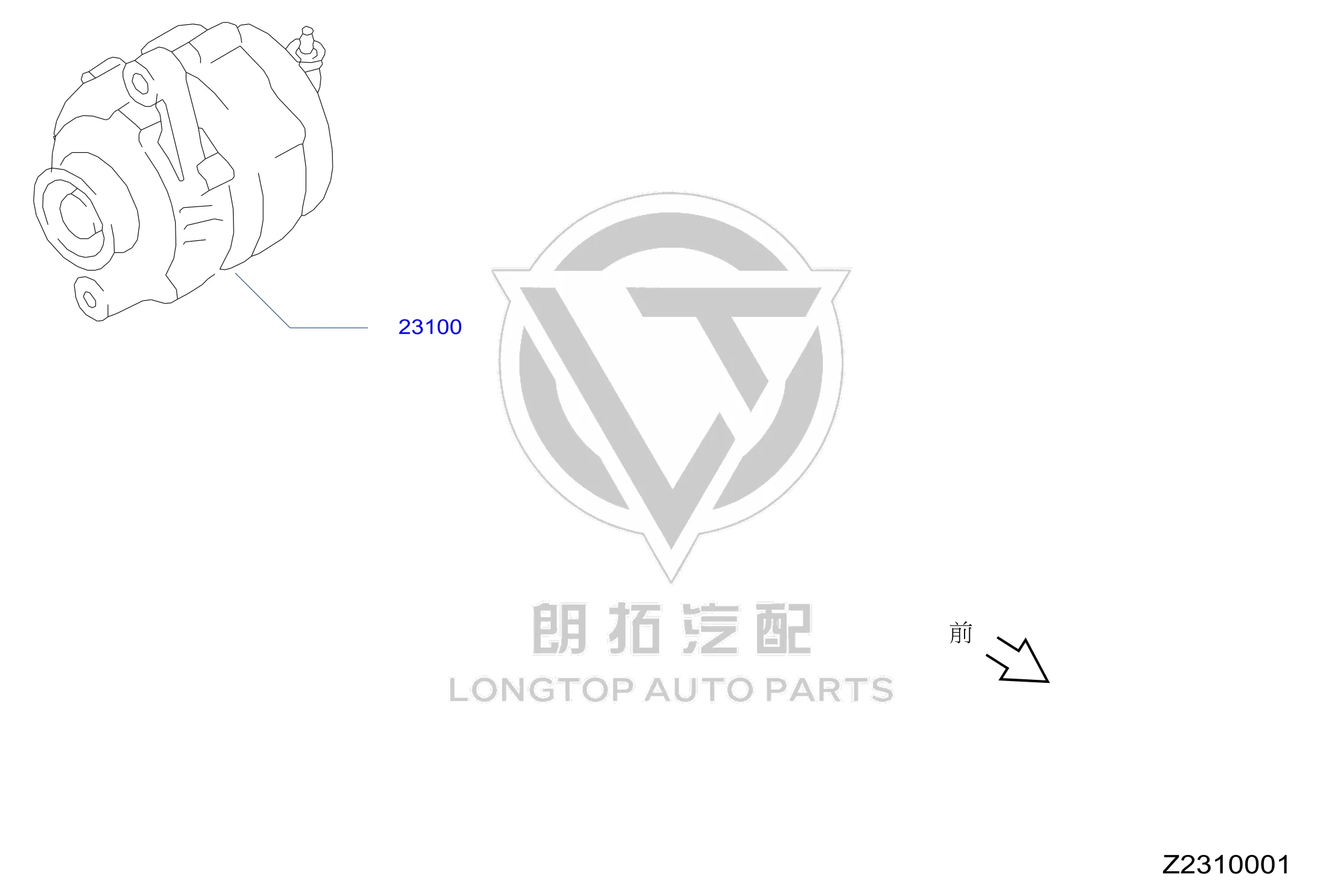 Generator 23100-9W210 231009W210 for Nissan