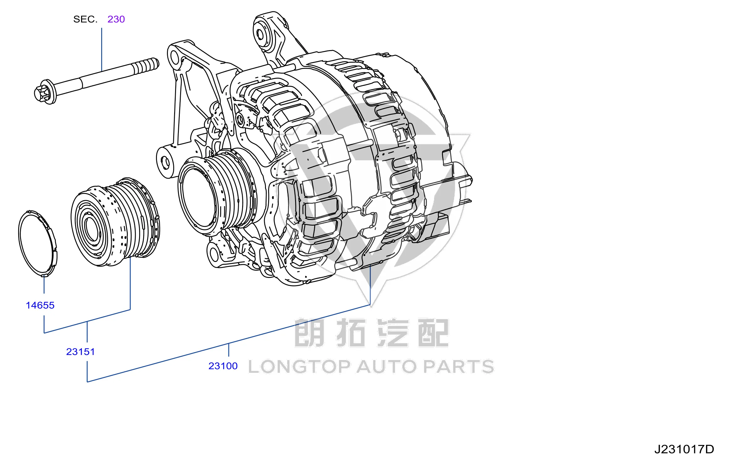 Generator Pulley 23151-HG00A 23151HG00A for Infiniti