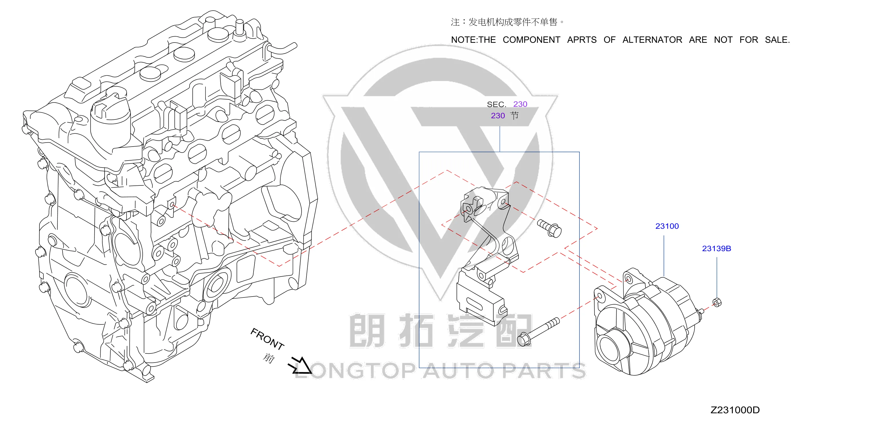 Generator 23100-JX30A 23100JX30A for Nissan
