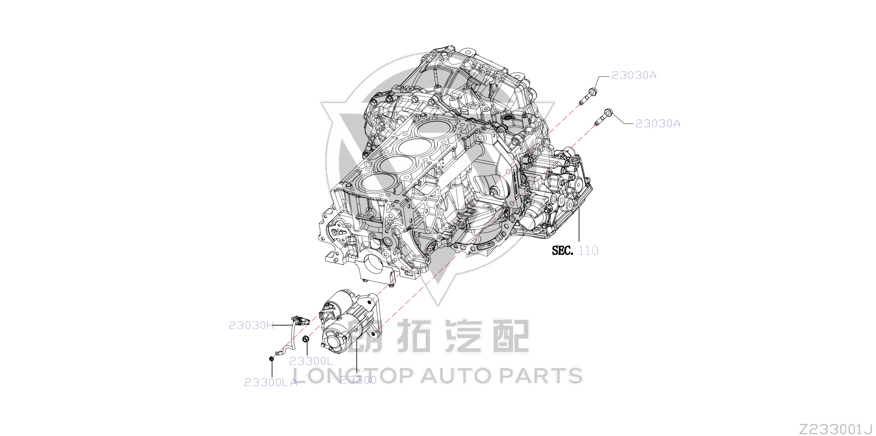 Starter motor 23300-6CT0C 233006CT0C for Nissan