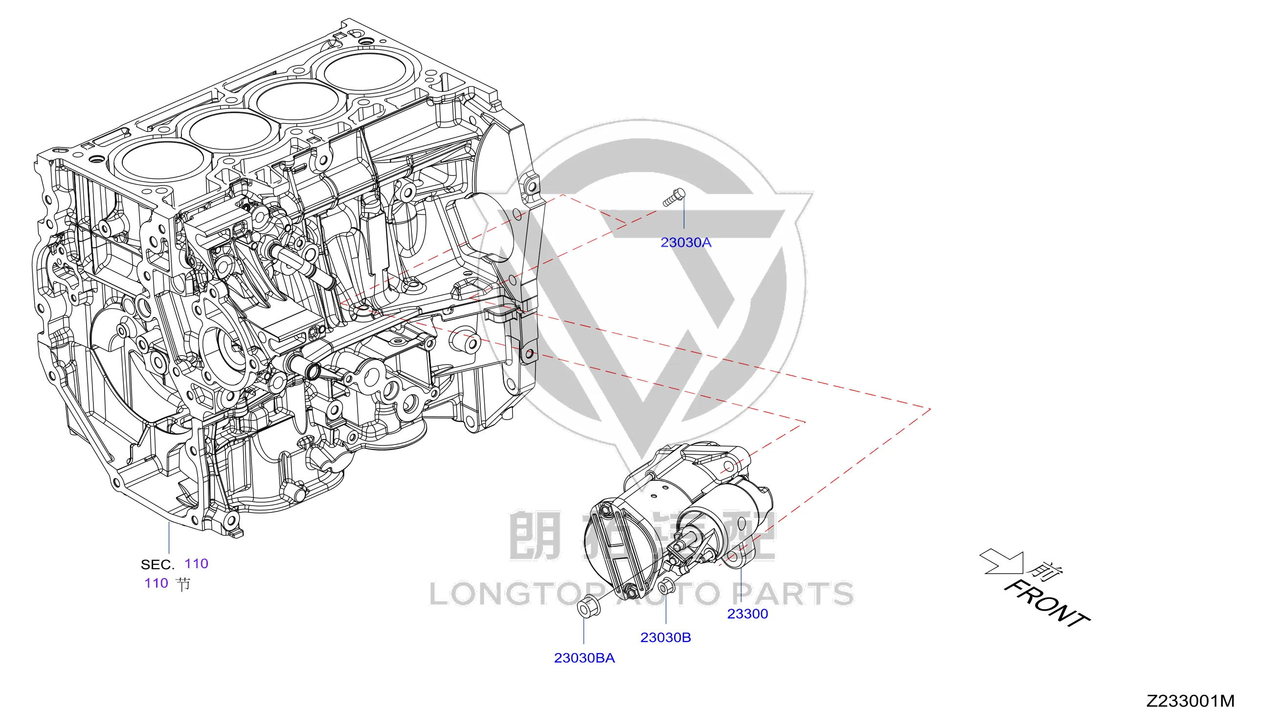 Starter motor 23300-6LA0B 233006LA0B for Nissan