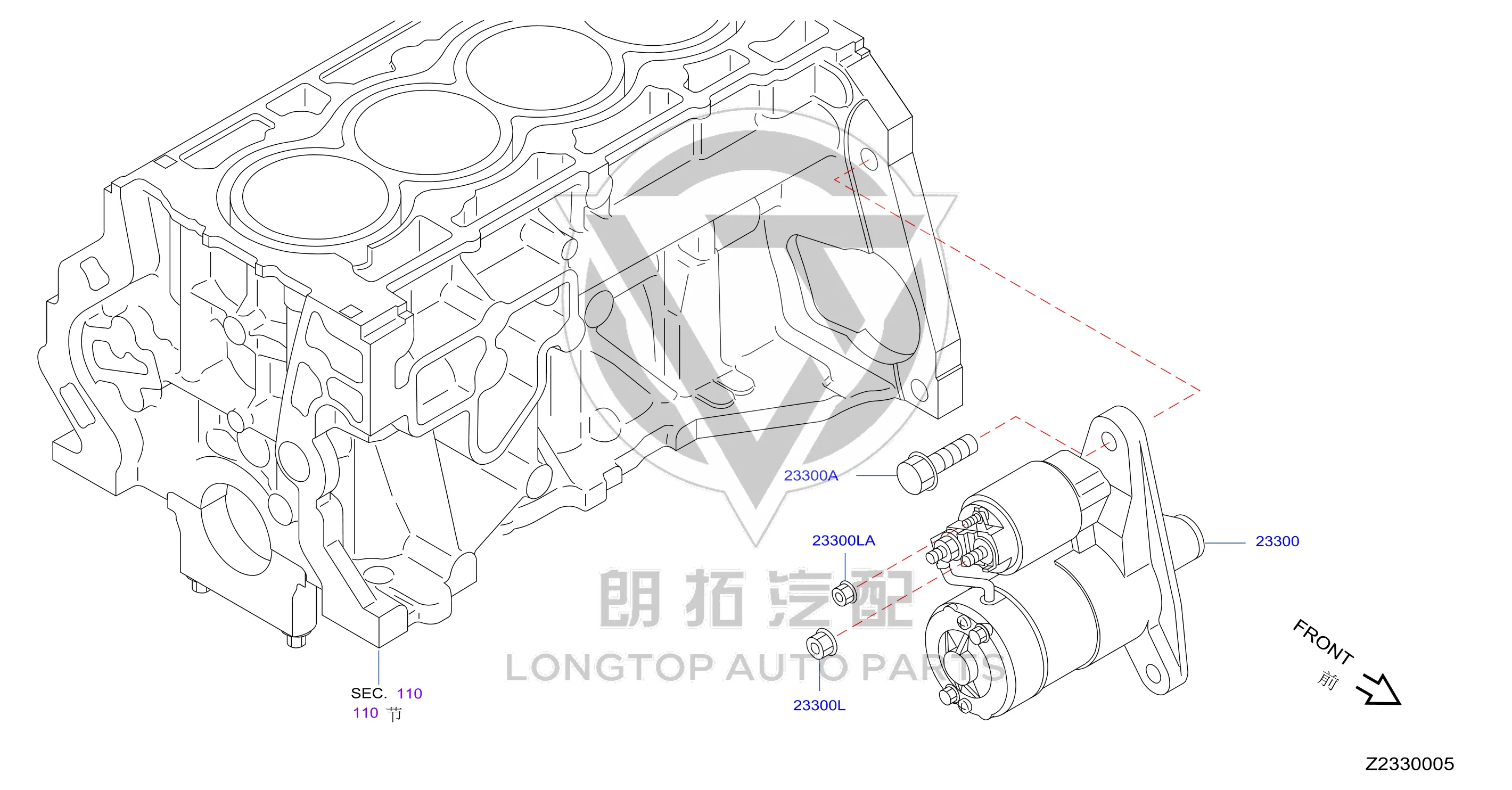 Starter Motor 23300-CJ70C 23300CJ70C for Nissan