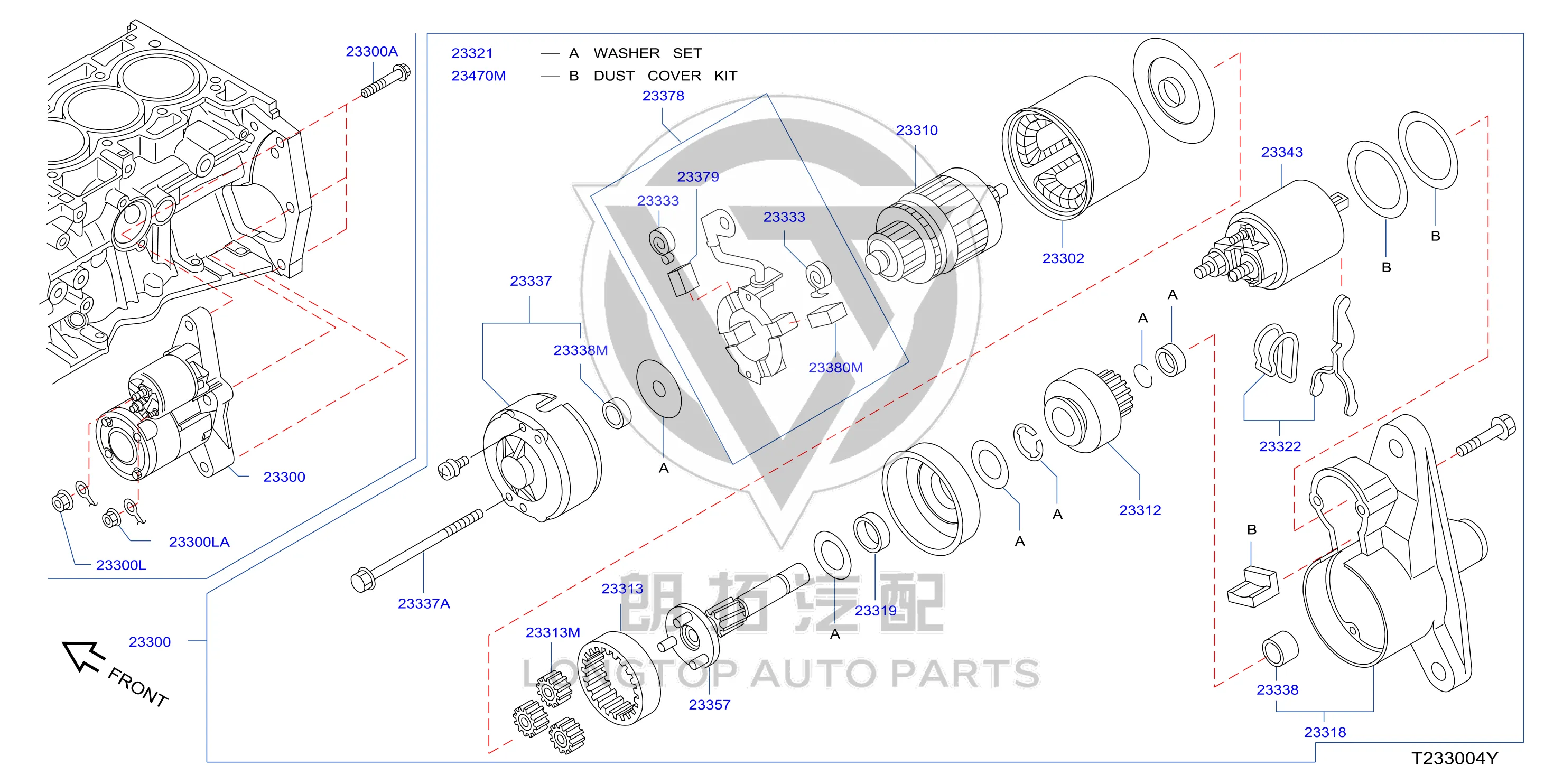 Starter motor 23300-EE01E 23300EE01E for Infiniti