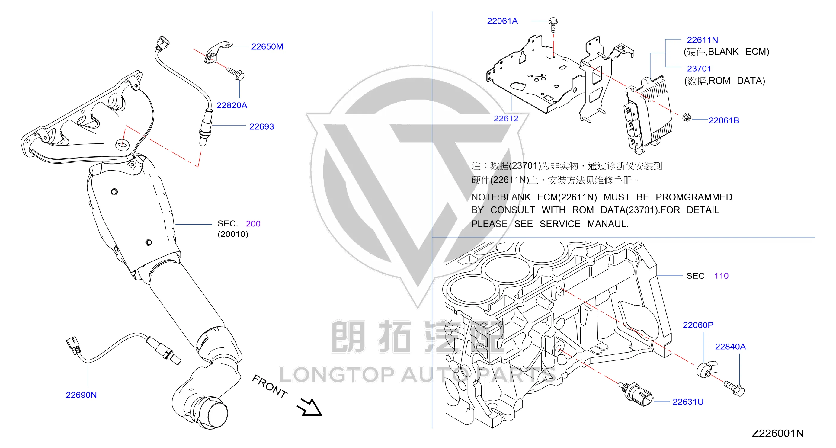 Engine Control Unit 23703-DF40A 23703DF40A for Nissan