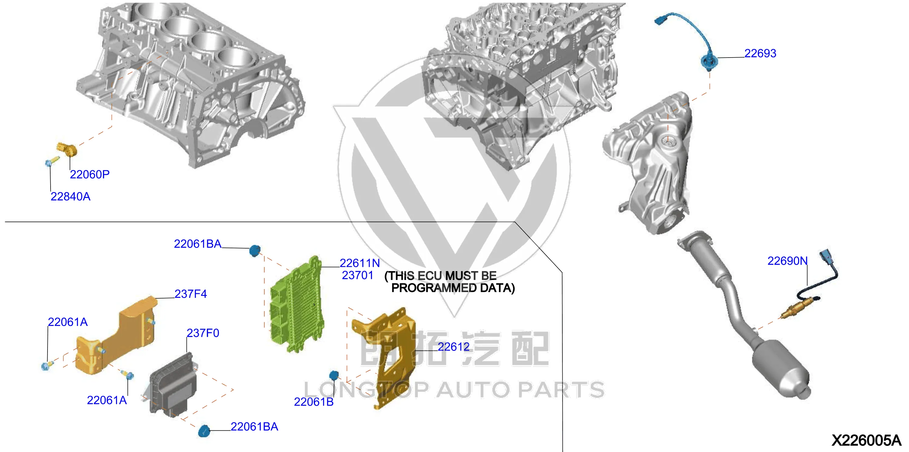 VTC Control Unit 237F0-9VC0B 237F09VC0B for Nissan
