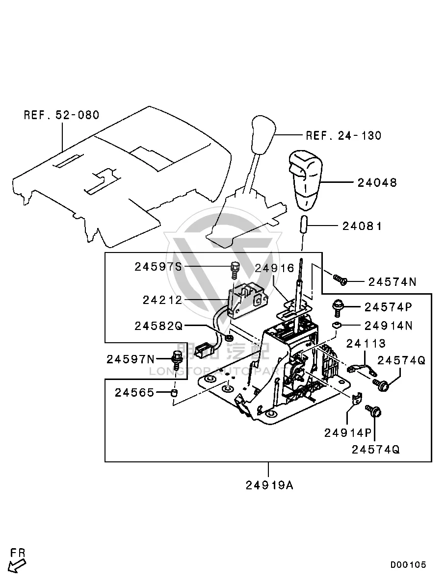 Gearshift Lever Sleeve 2410A-013 2410A013 for Mitsubishi V87W