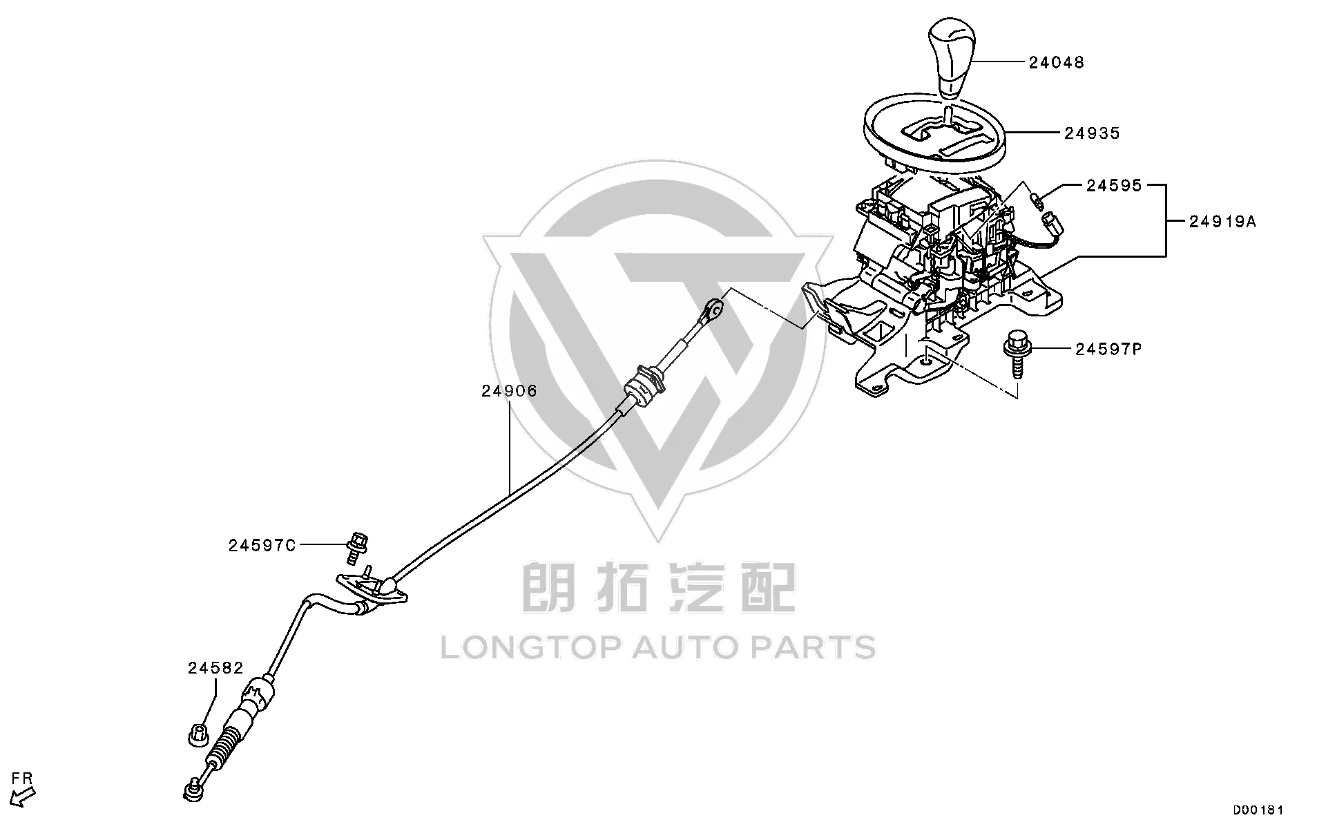 Transmission Shift Cable 2430A-167 2430A167 for Mitsubishi GA2W