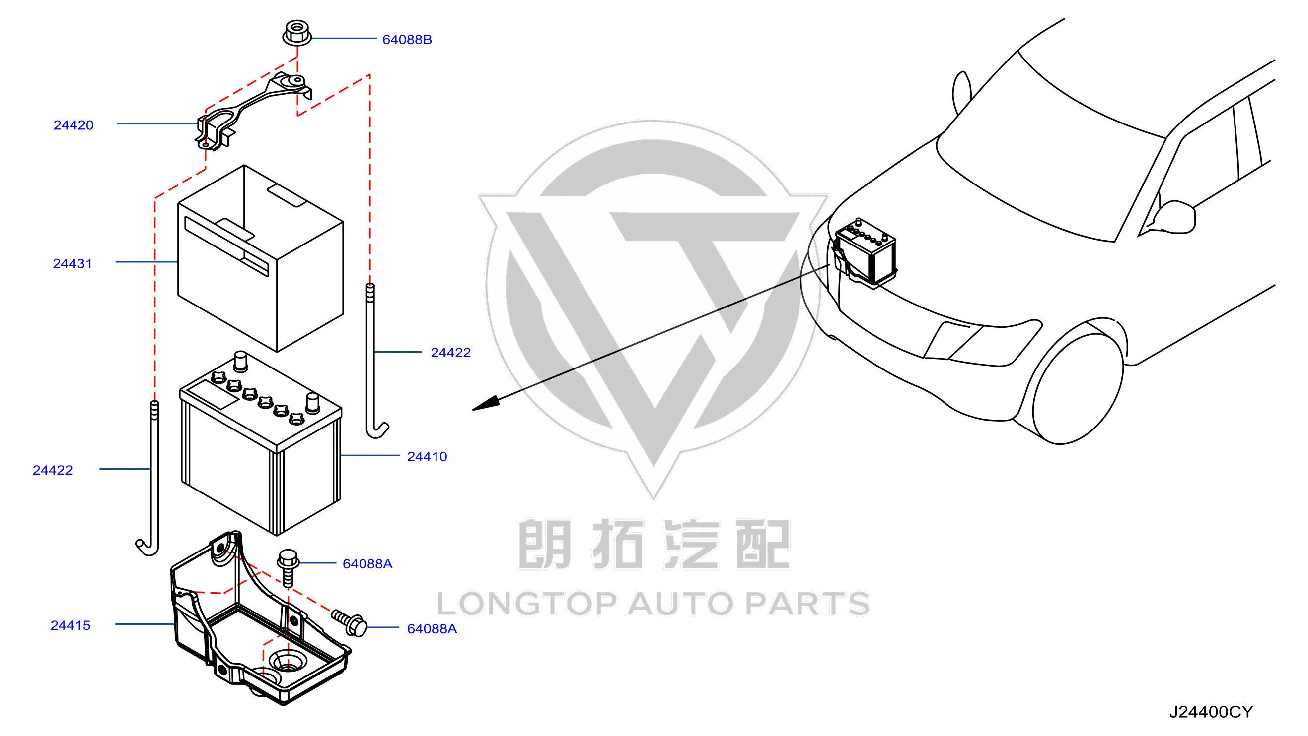 Storage battery 24410-1LA1A 244101LA1A for Nissan