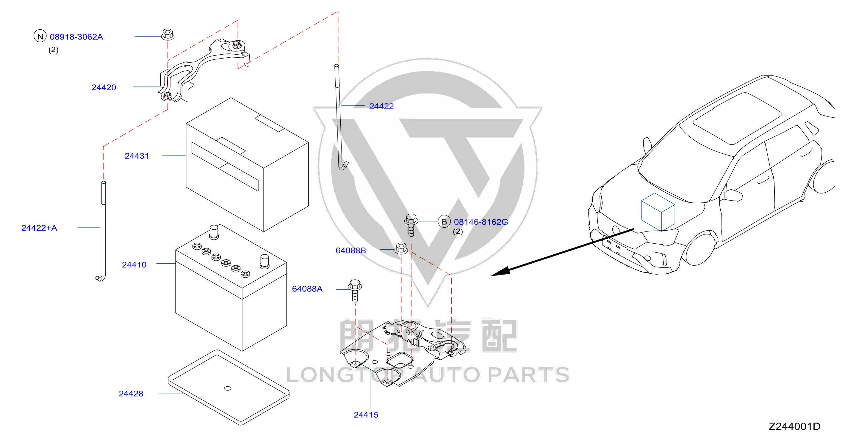 Storage Battery 24410-1YP2A 244101YP2A for Nissan
