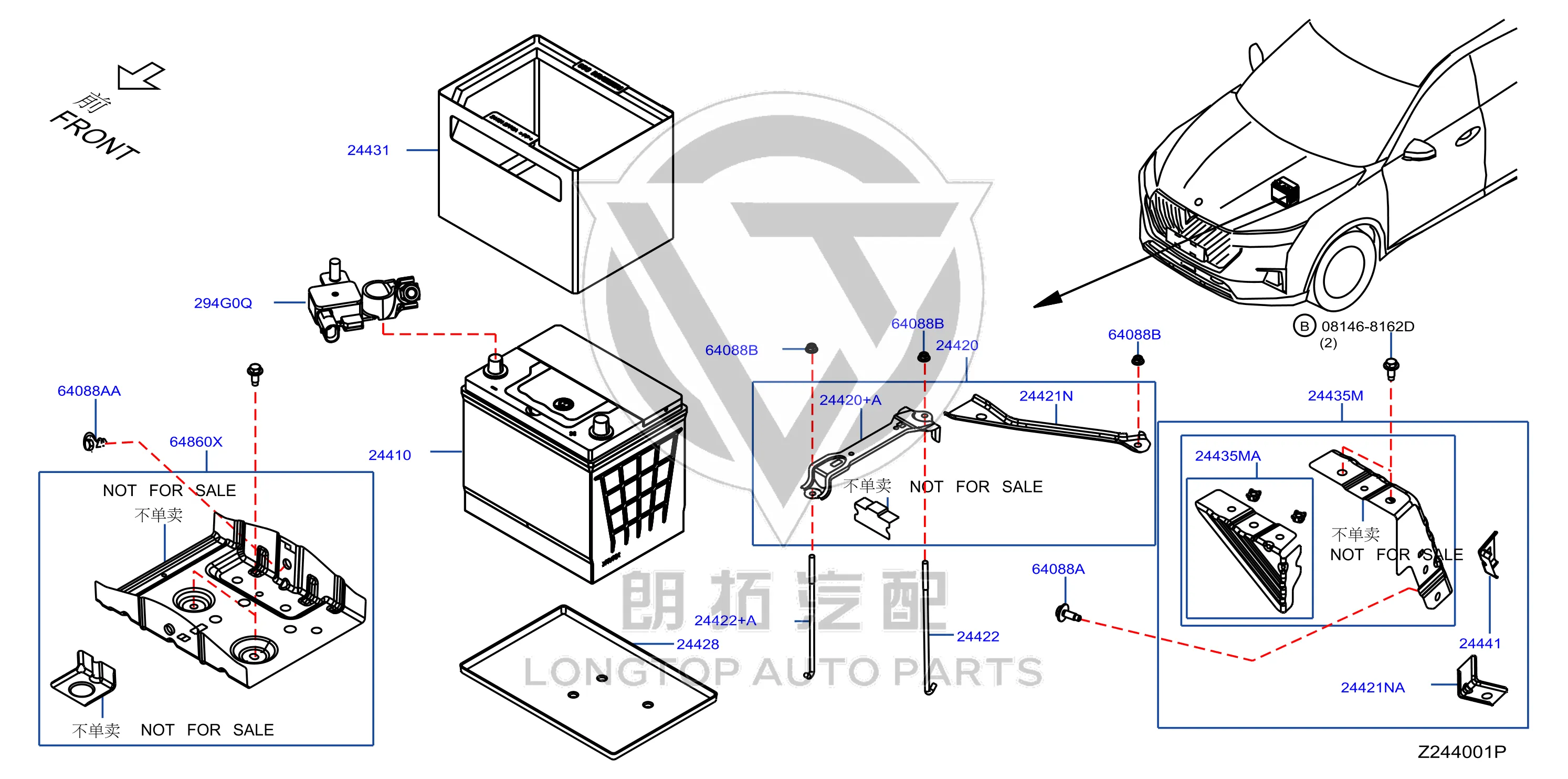 Storage Battery 24410-4CL0A 244104CL0A for Nissan