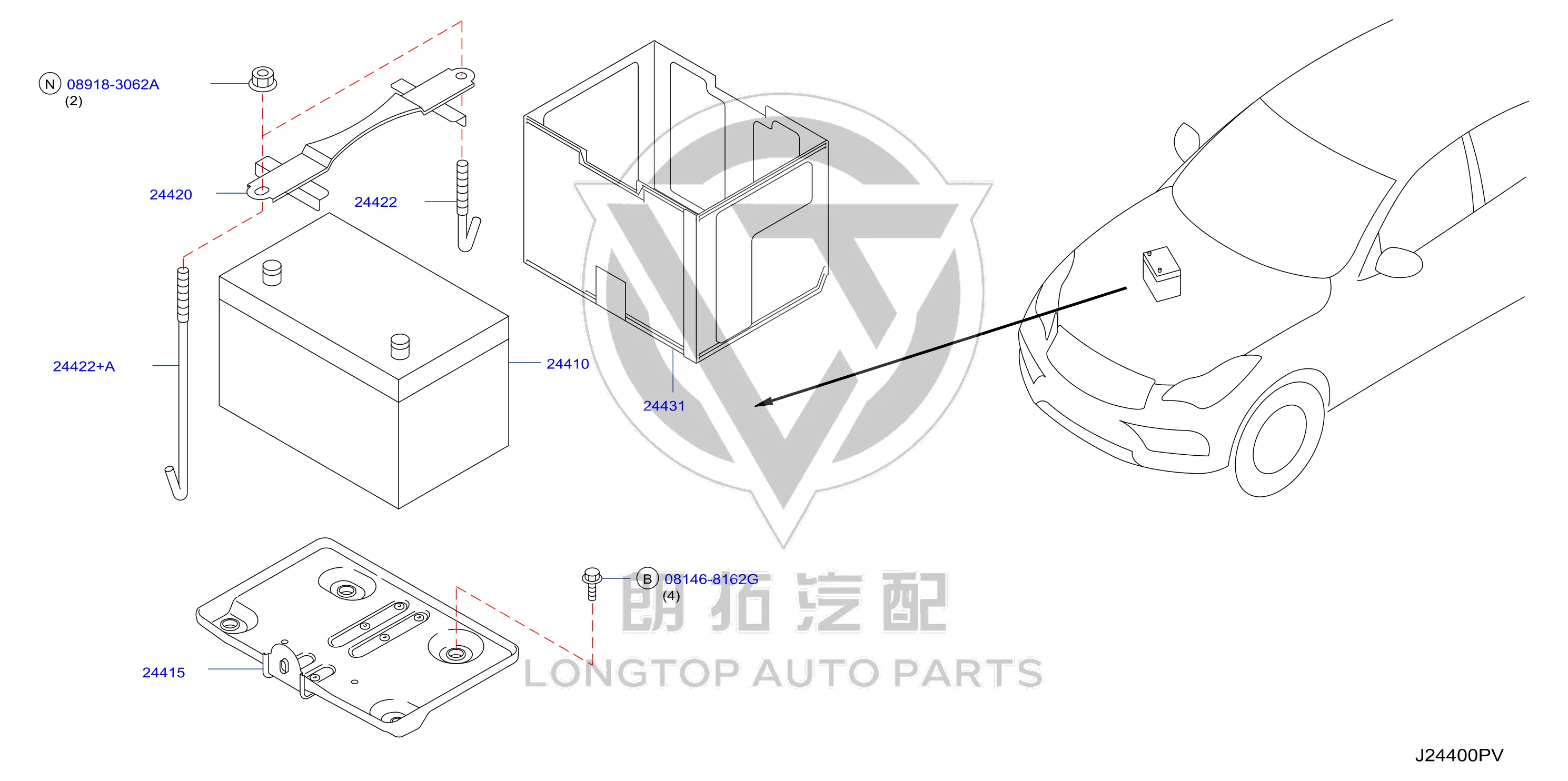 Storage Battery 24410-9W205 244109W205 for Infiniti
