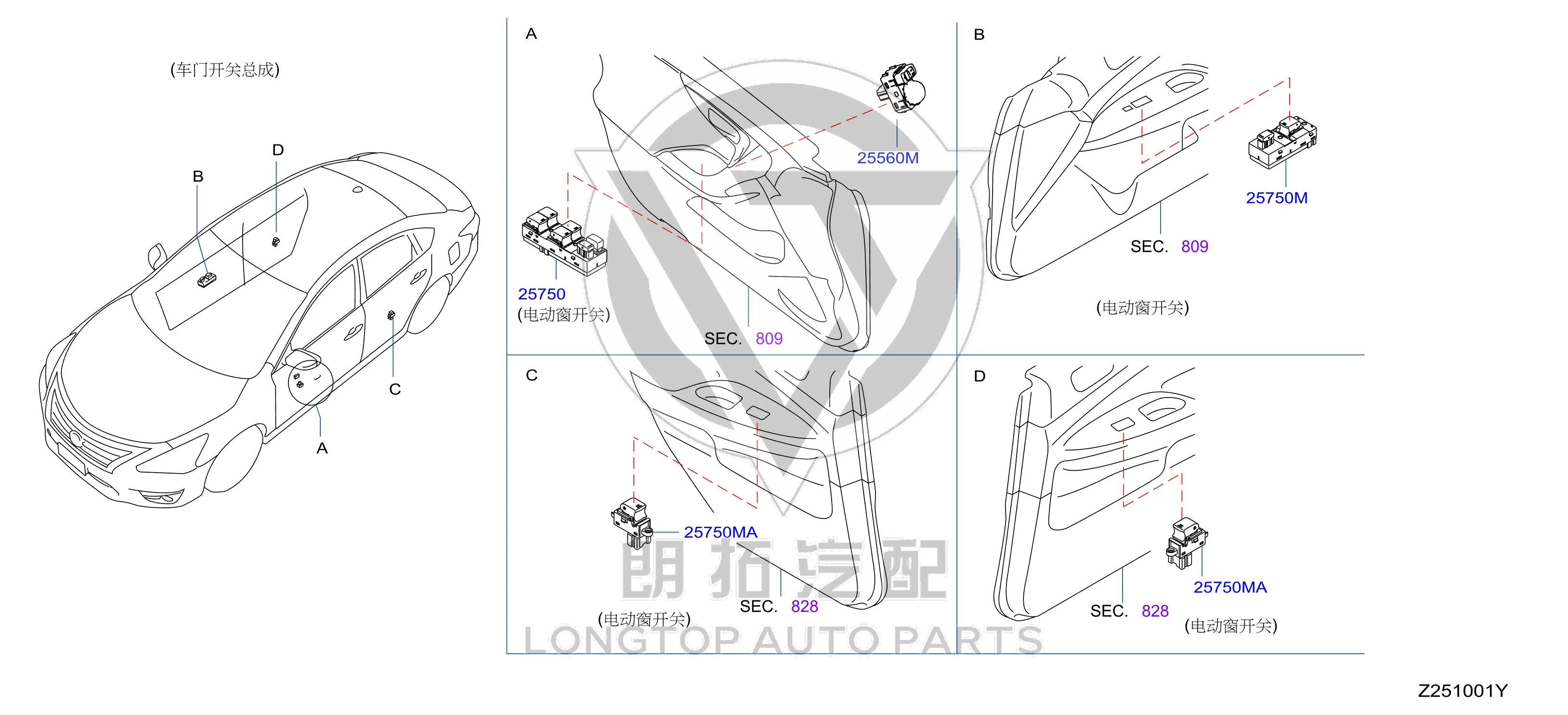 Front Door Window Lift Switch 25401-3TA0A 254013TA0A for Nissan
