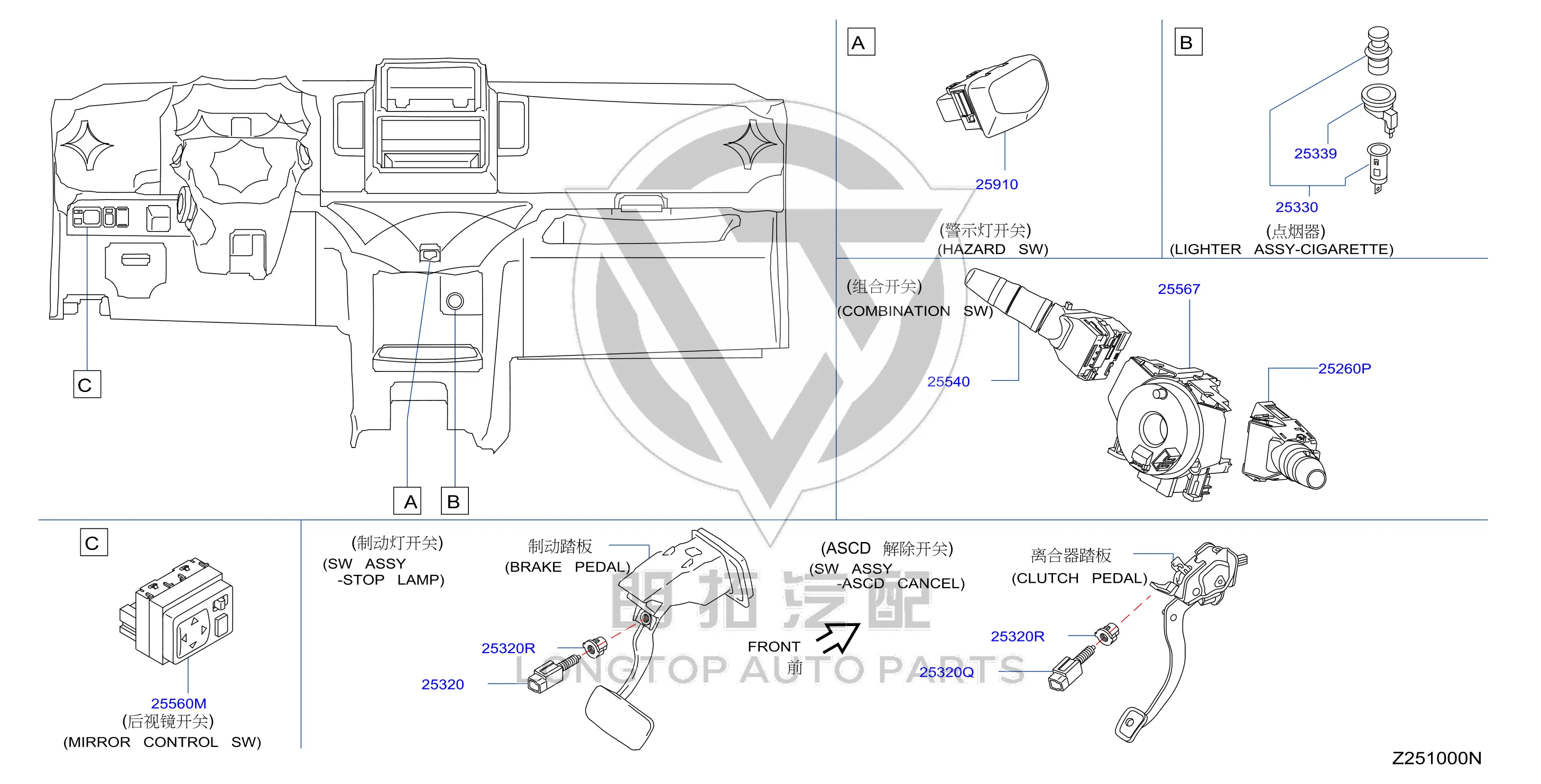 Combination switch body 25567-EV06E 25567EV06E for Nissan