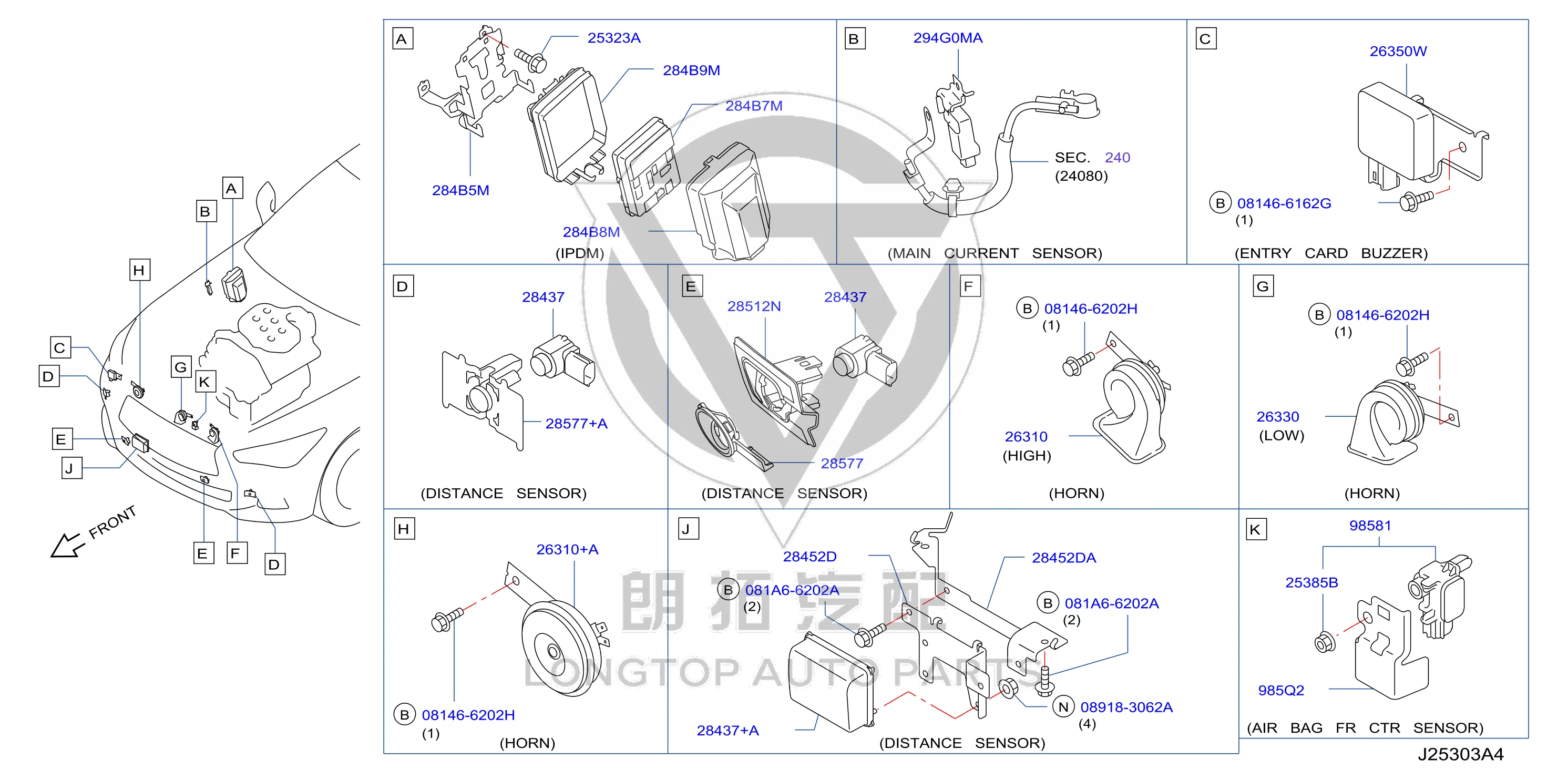 Horn Speaker 25610-2V70A 256102V70A for Infiniti
