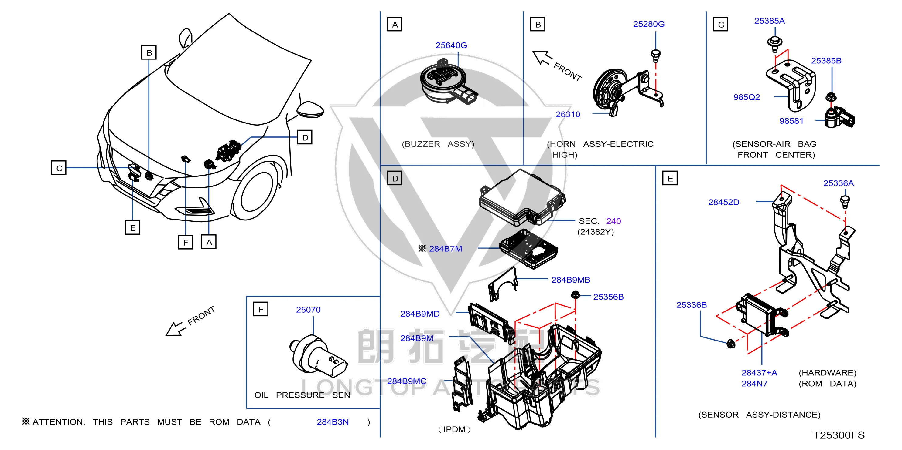 Horn Speaker 25610-6LA1A 256106LA1A for Nissan