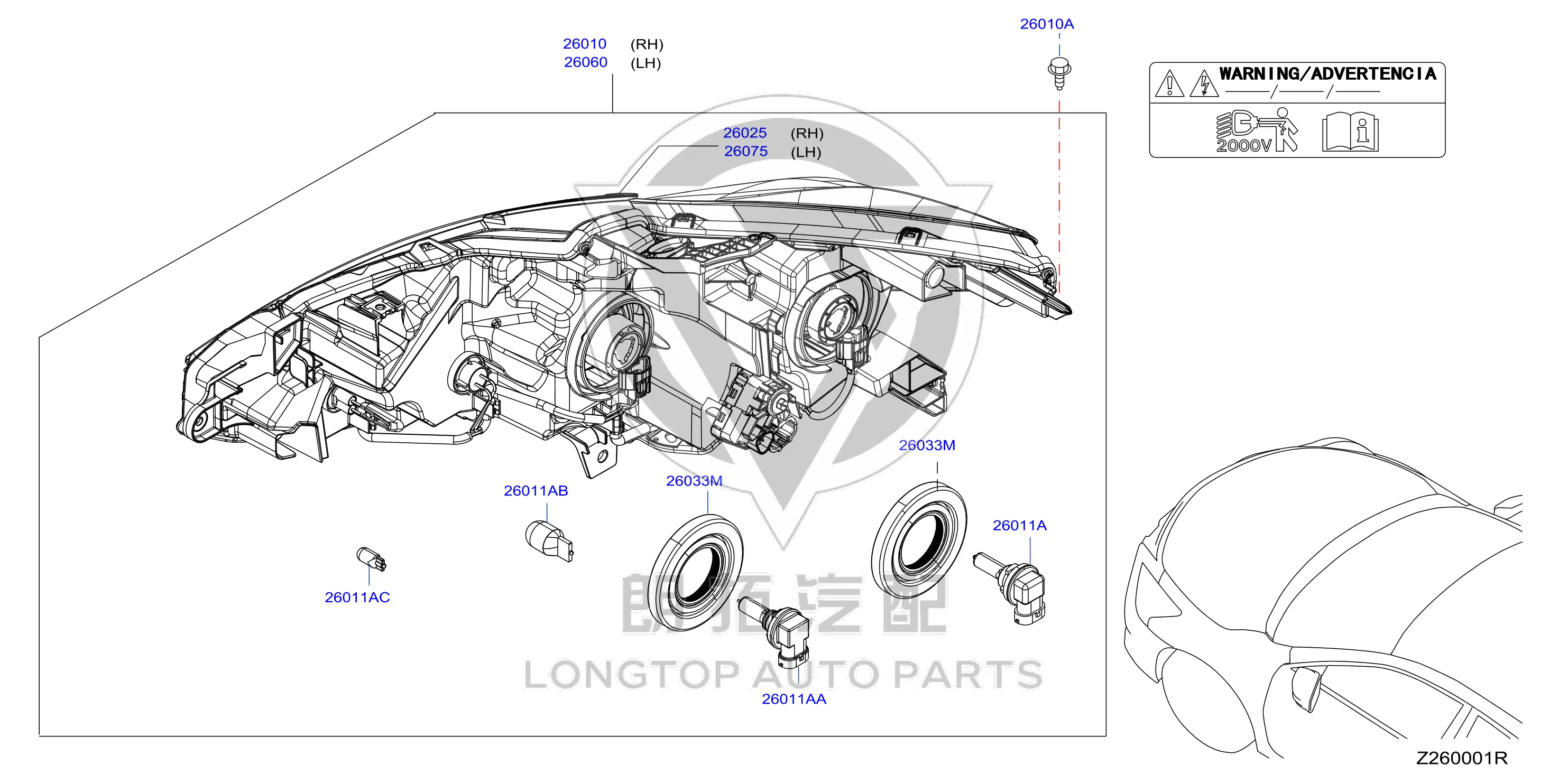 Front Headlight Subassembly (Left) 26075-3TS3B 260753TS3B for Nissan