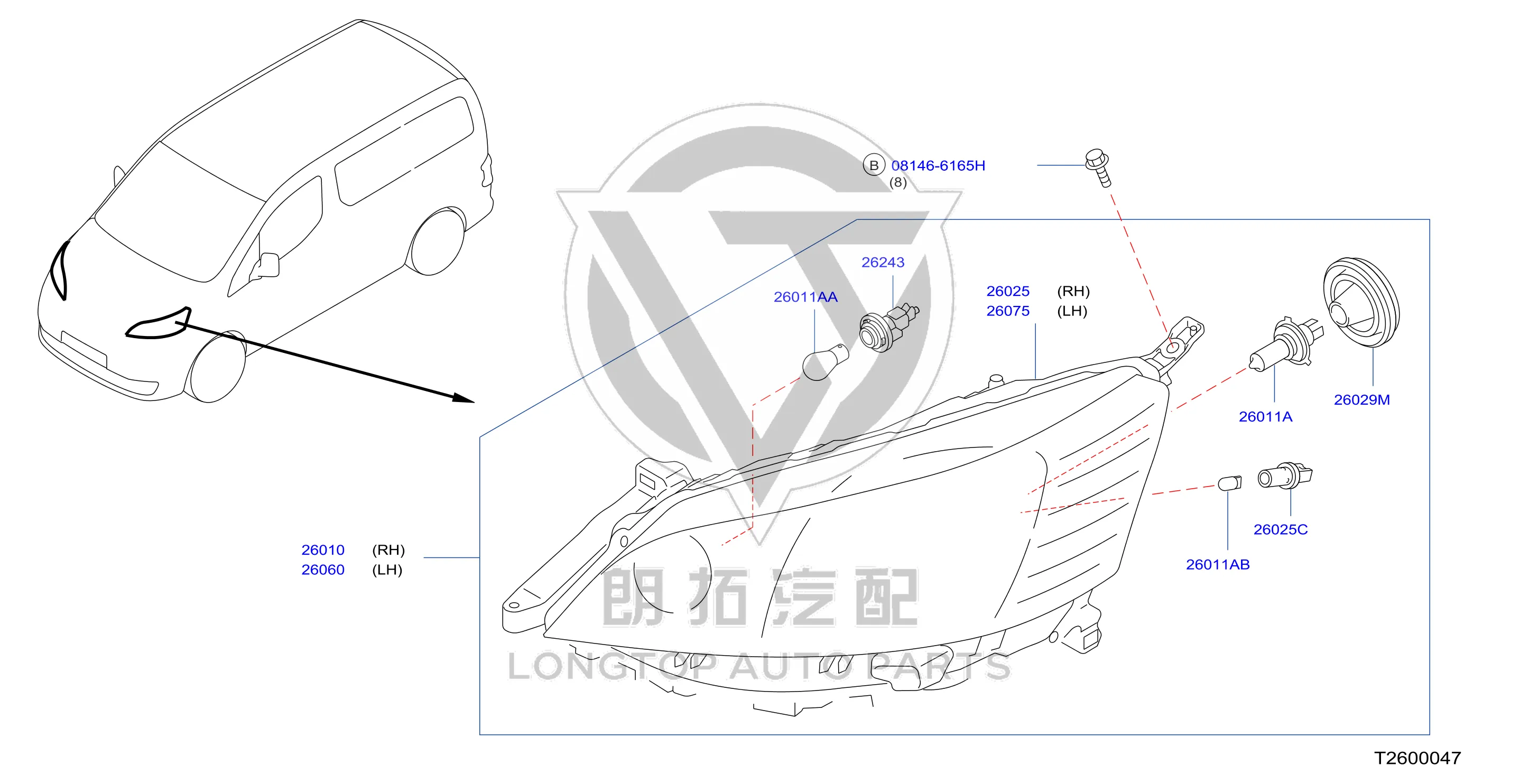 Headlamp Assembly (Right) 26010-2ZU0A 260102ZU0A for Nissan