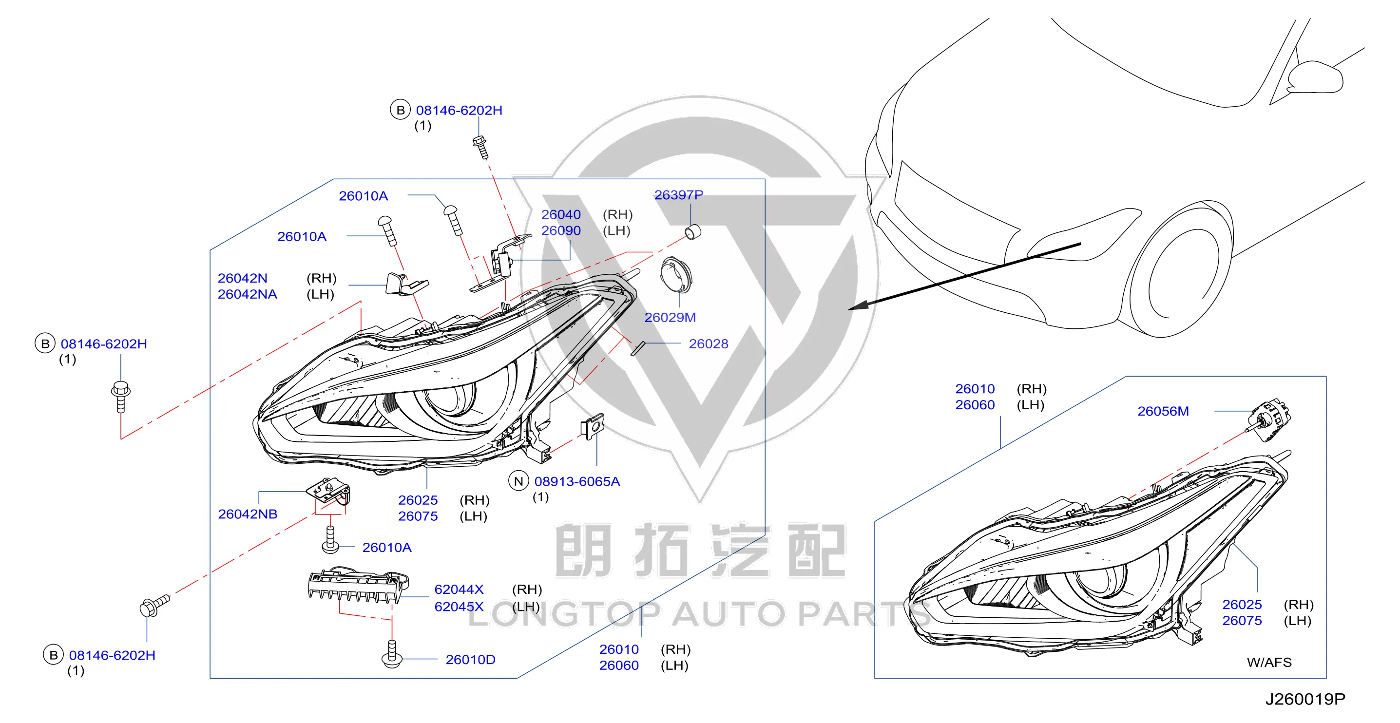Front Headlight Subassembly (Left) 26075-4AN0D 260754AN0D for Infiniti